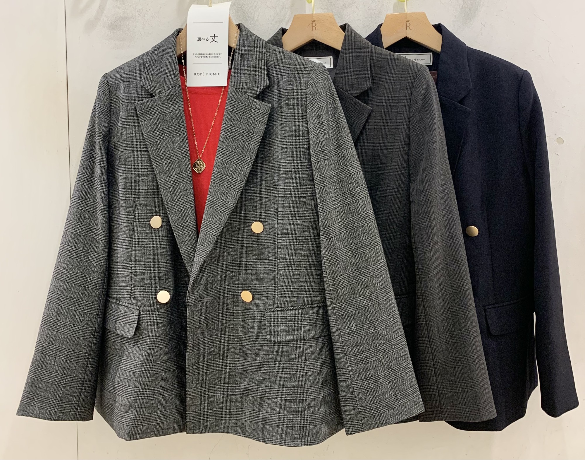 【オンオフ問わず着回せる】ダブルジャケット