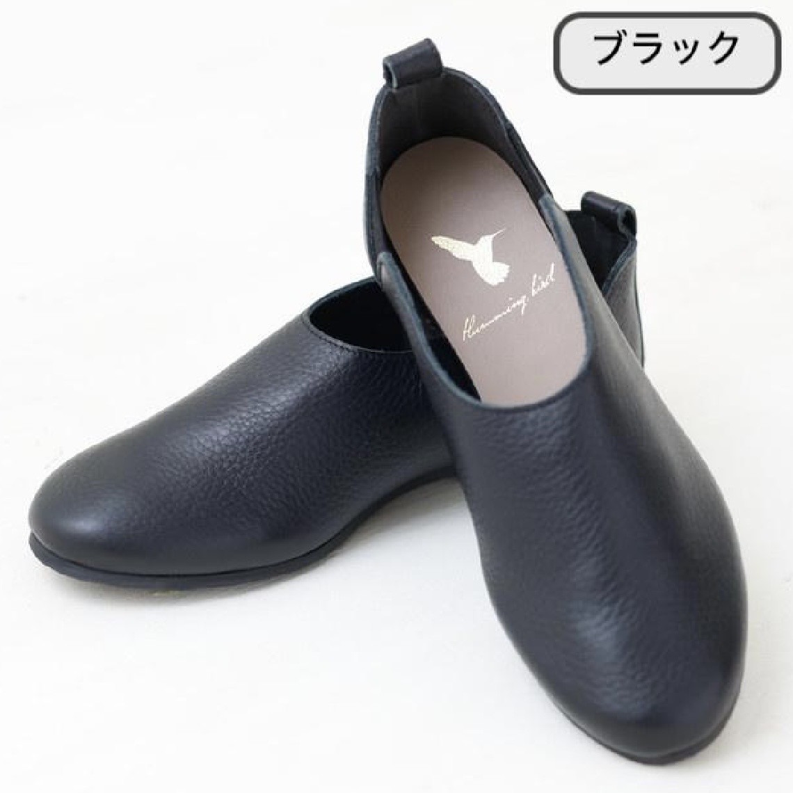 “国産牛皮”サイドゴアブーティー