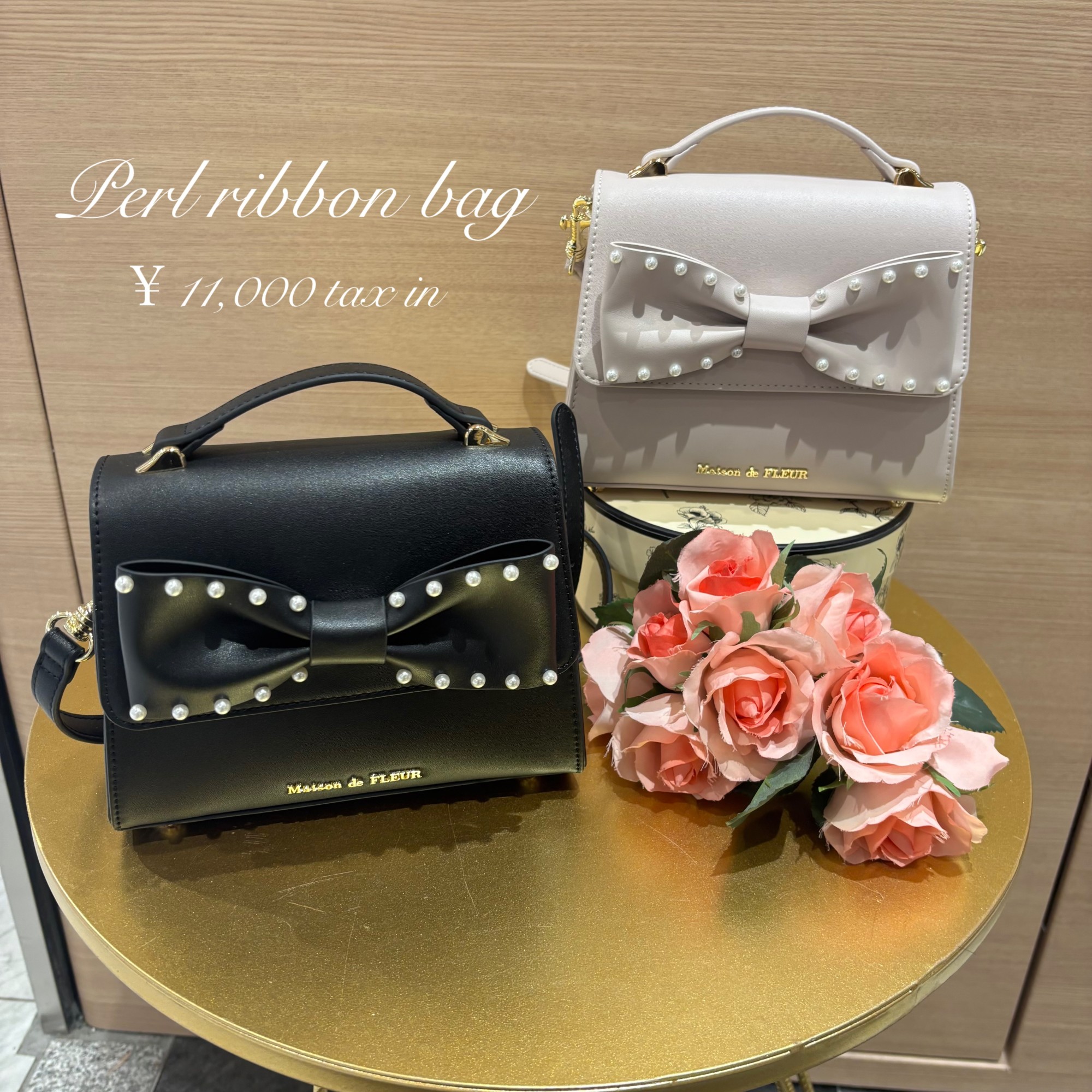 New Arrival🎀