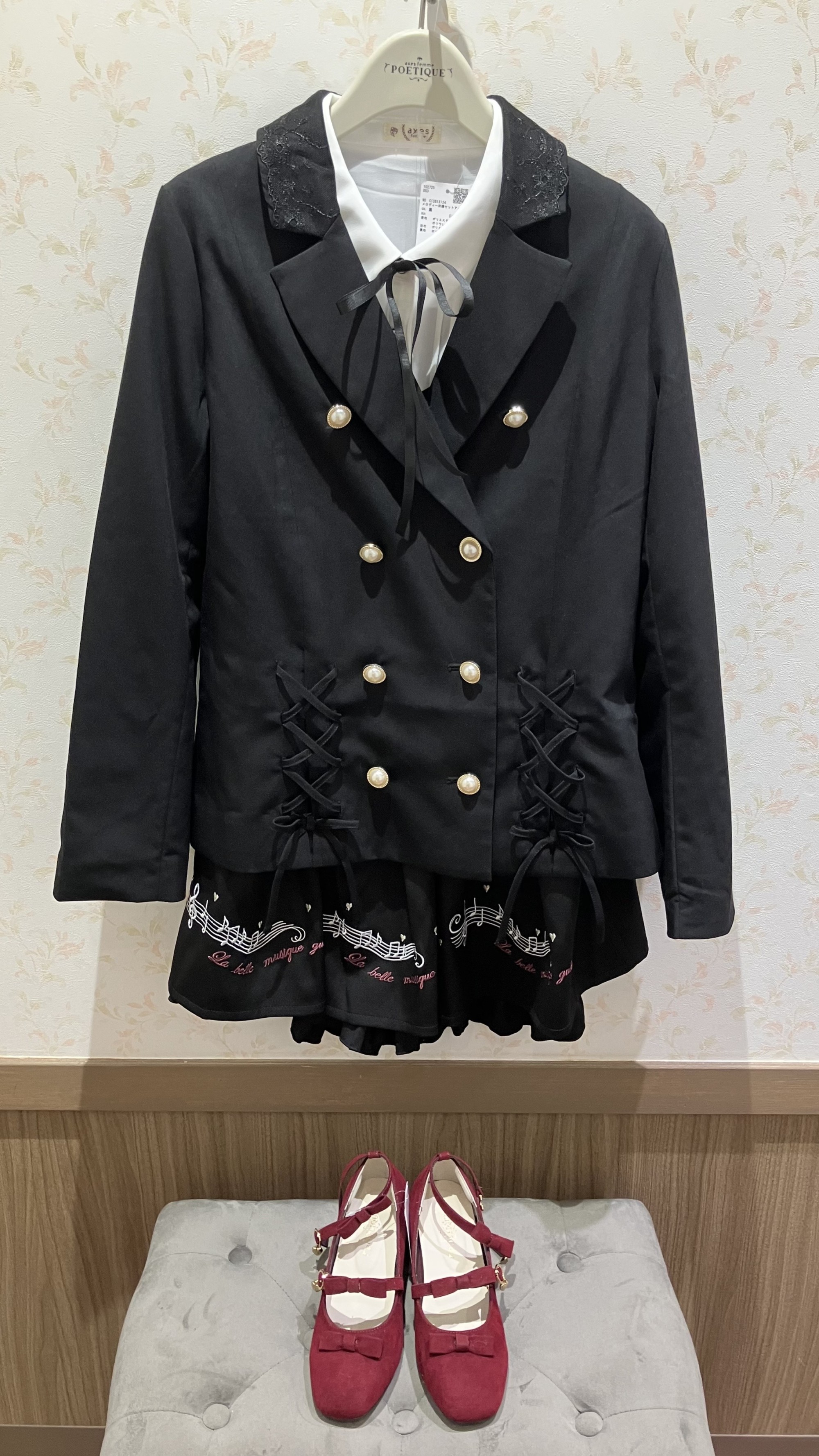 お出かけにピッタリ♪ クラシカルなセットアップで芸術の秋を楽しむコーディネート