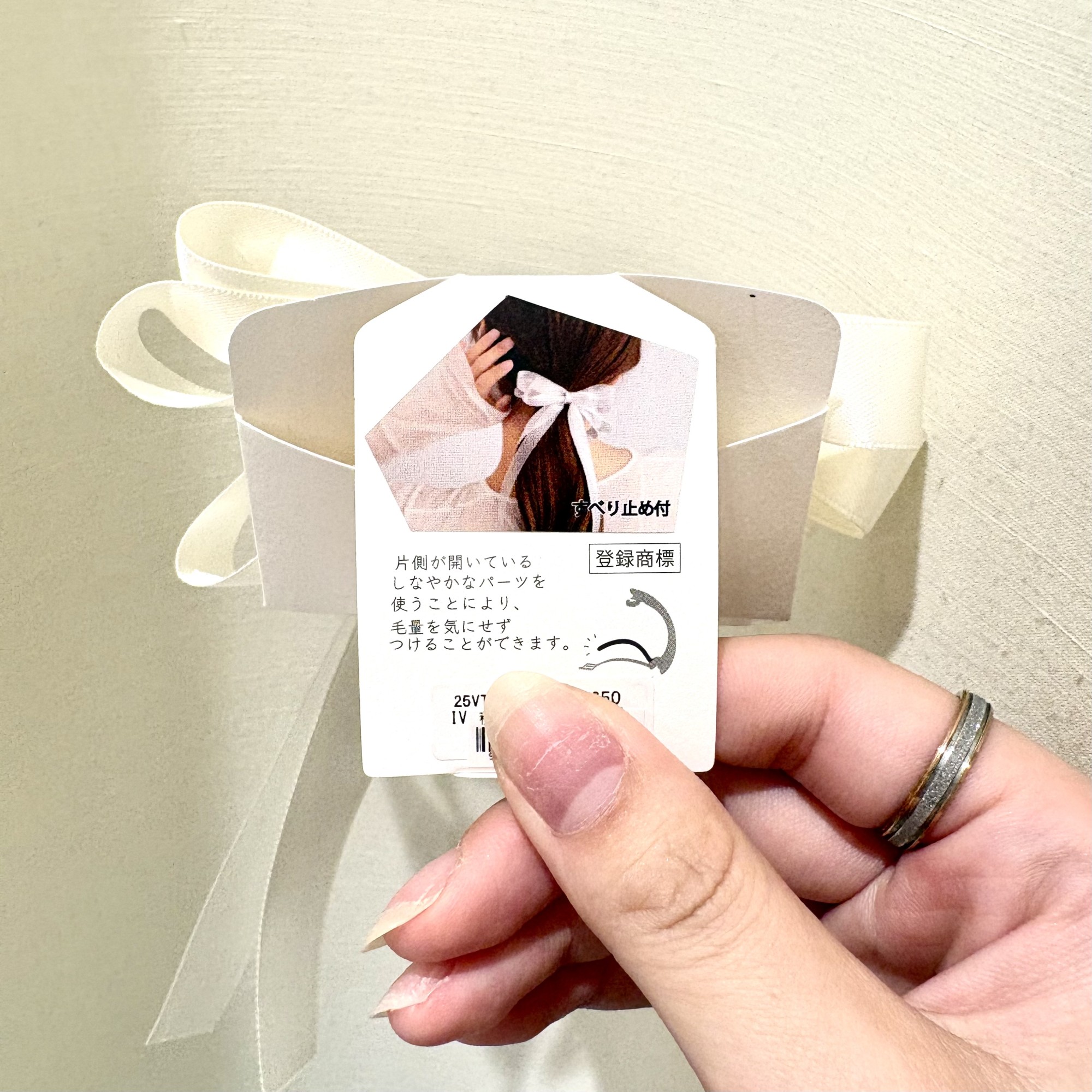 New🌟リボンバレッタ🎀