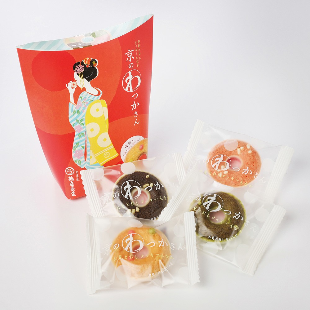 【京都限定】京のわっかさん
