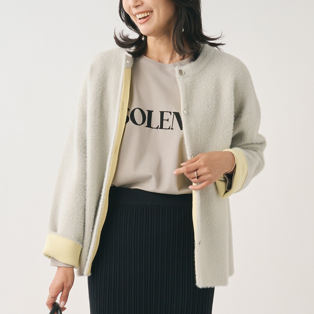 ライトアウターとしても活躍！ バイカラーニットカーデ