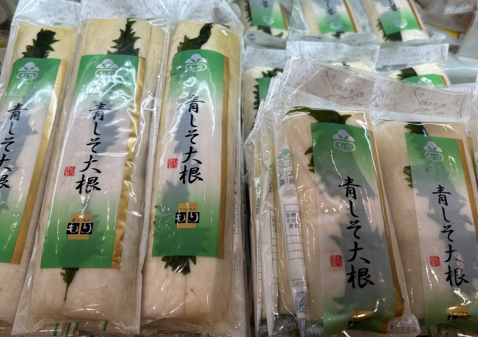 定番人気！【青しそ大根】