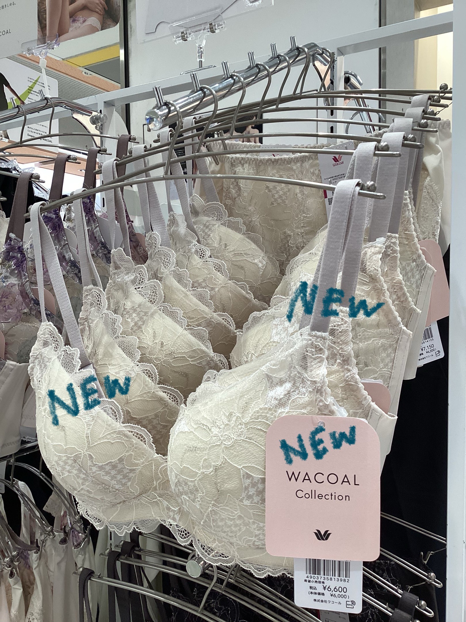 《NEW》ﾉﾝﾜｲﾔｰとは思えない