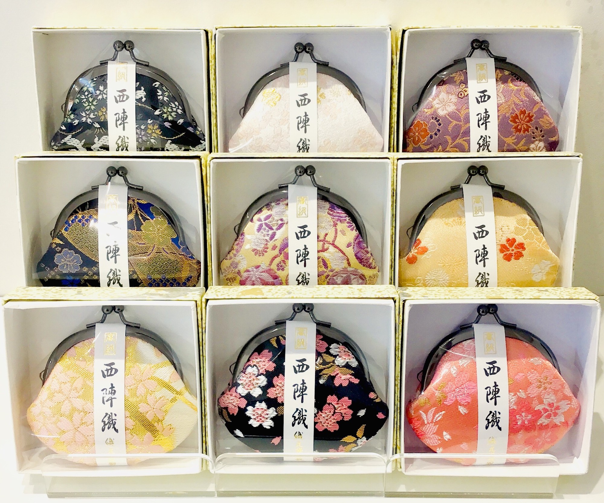西陣織 がま口財布👛