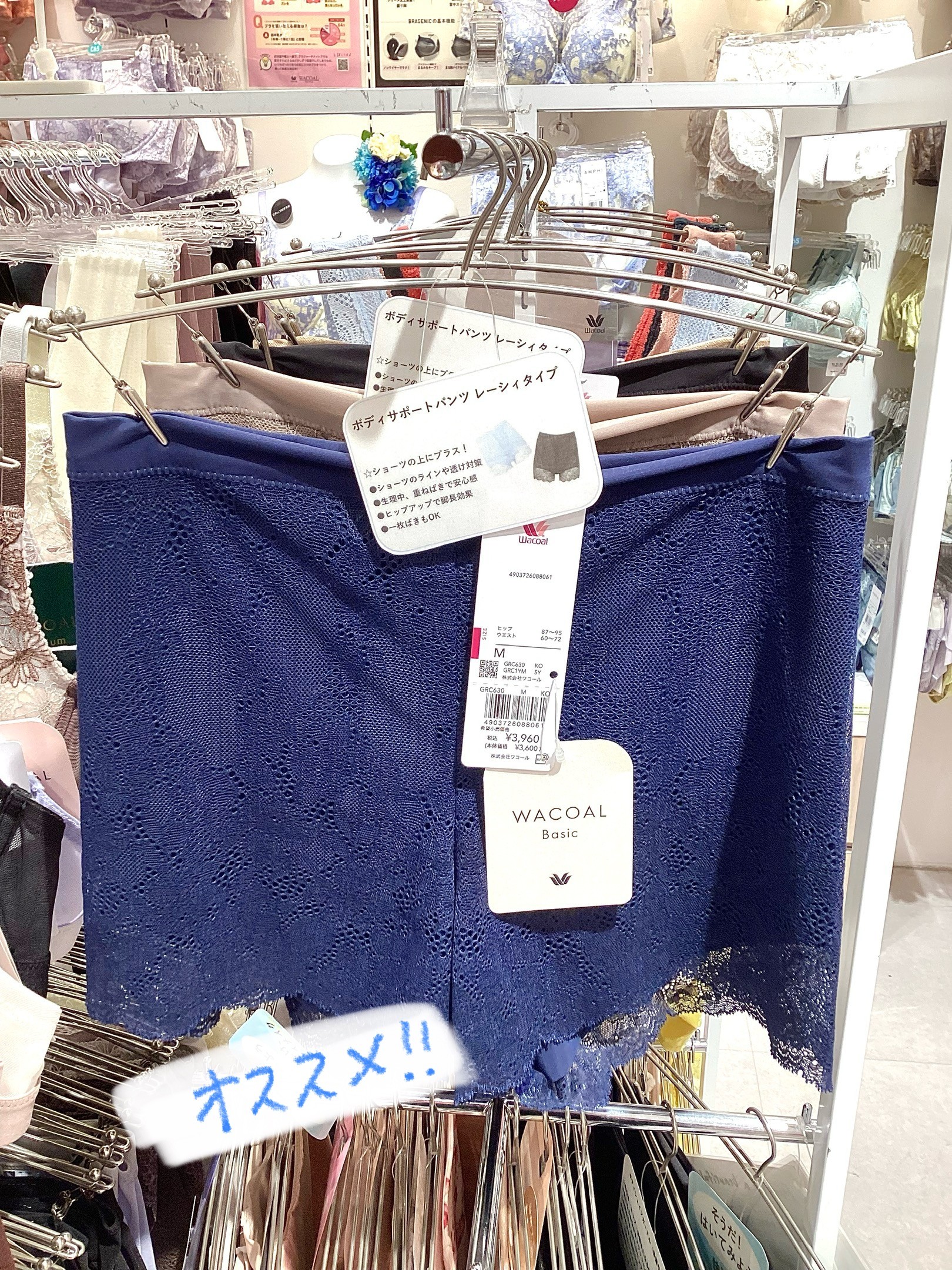 【おすすめ】気軽にキレイ✨