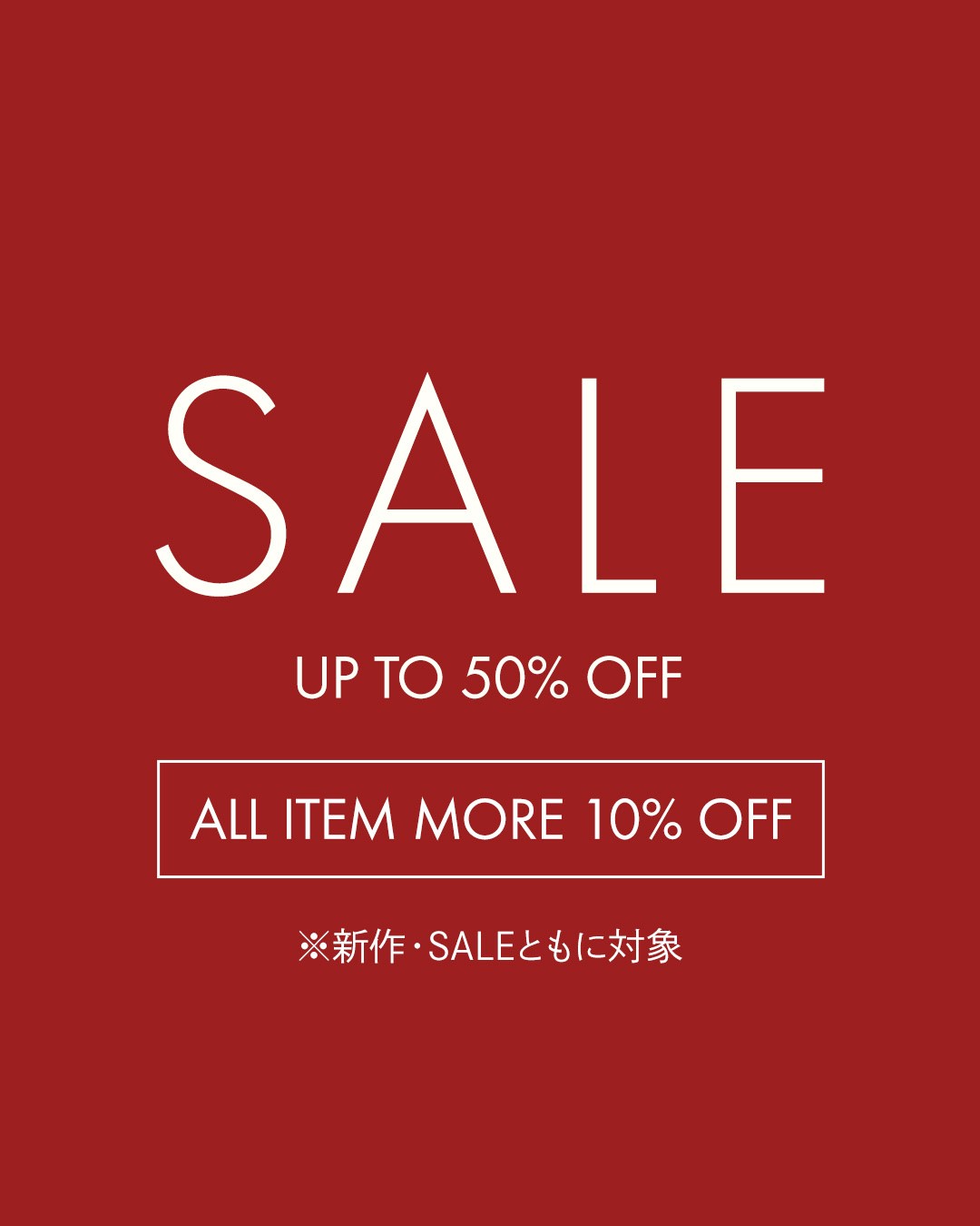 🌻All item 2buy 10%OFF‼︎🌻