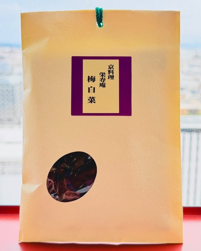 梅白菜