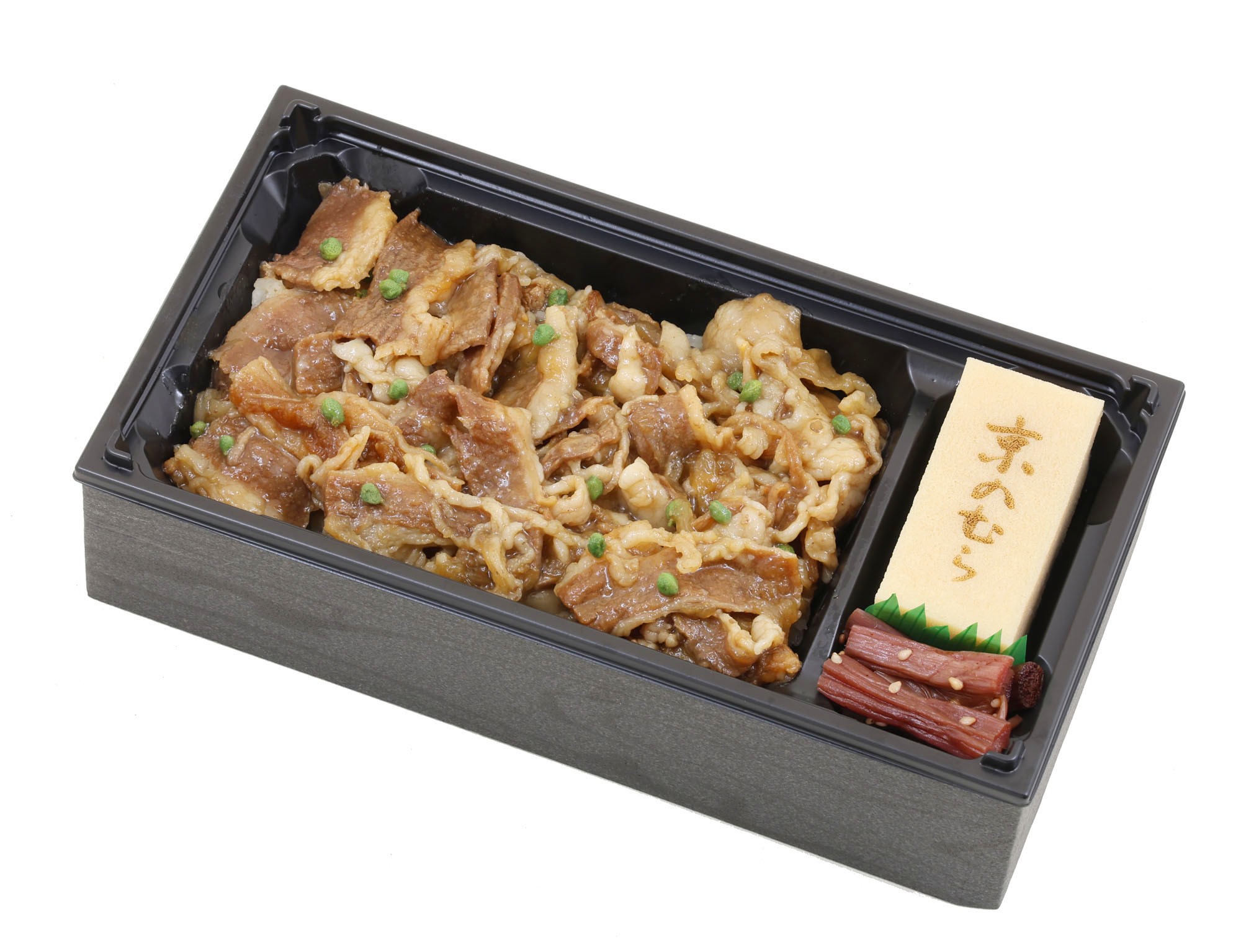京都駅限定「牛肉しぐれ弁当」