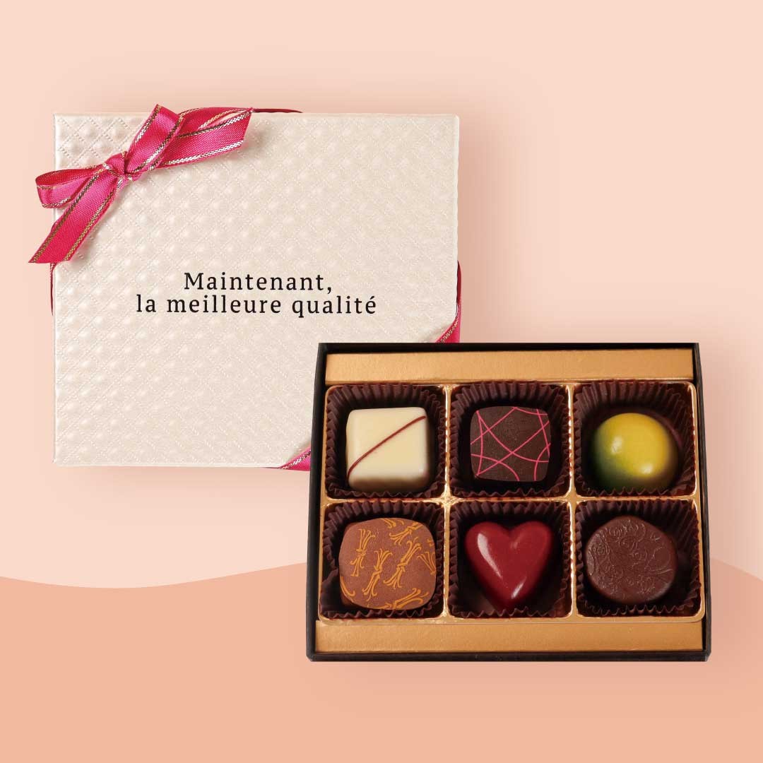 【バレンタイン限定】トレボンショコラ