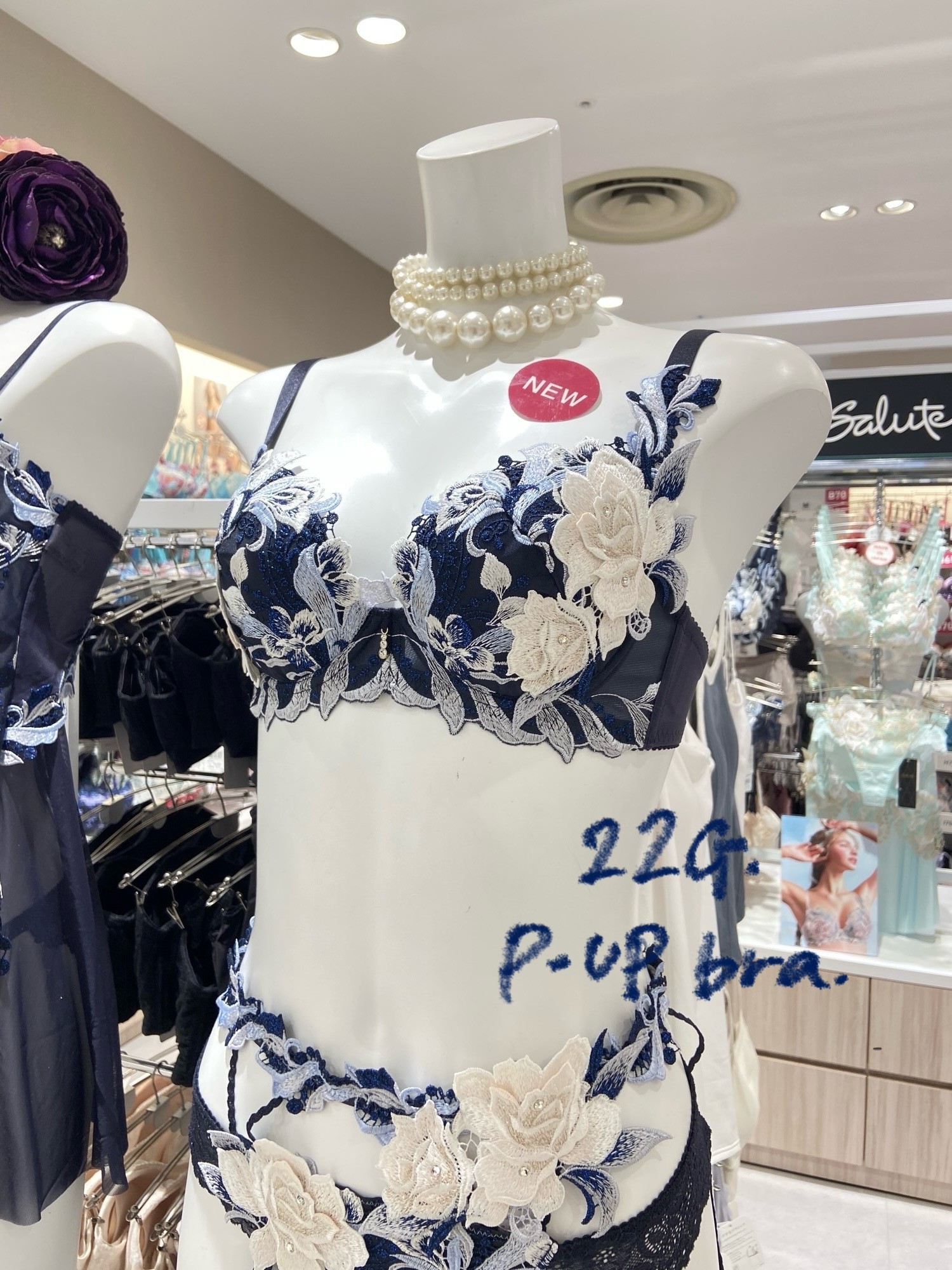 ラプンツェルモチーフ💙