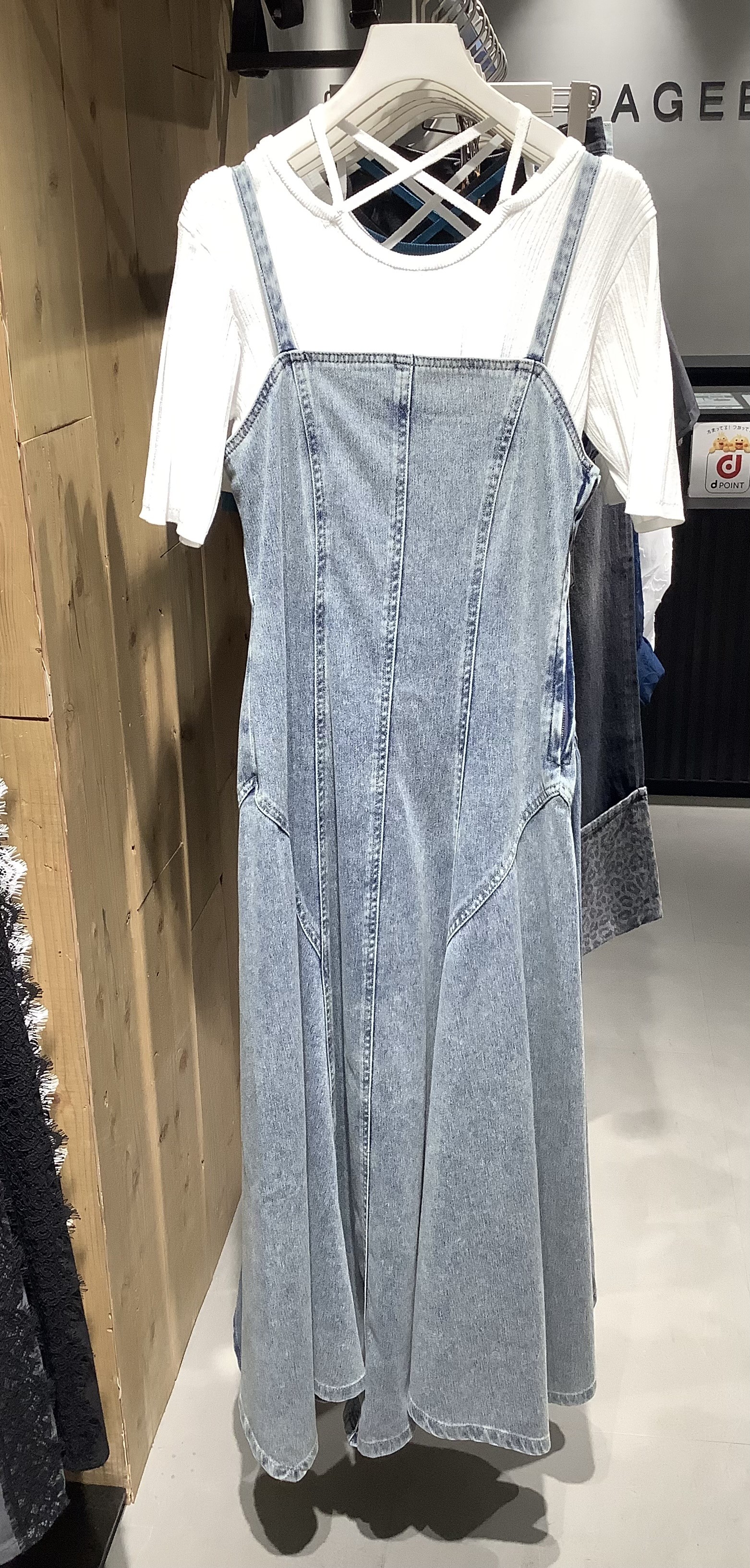 マルデニシリーズ👖🩵