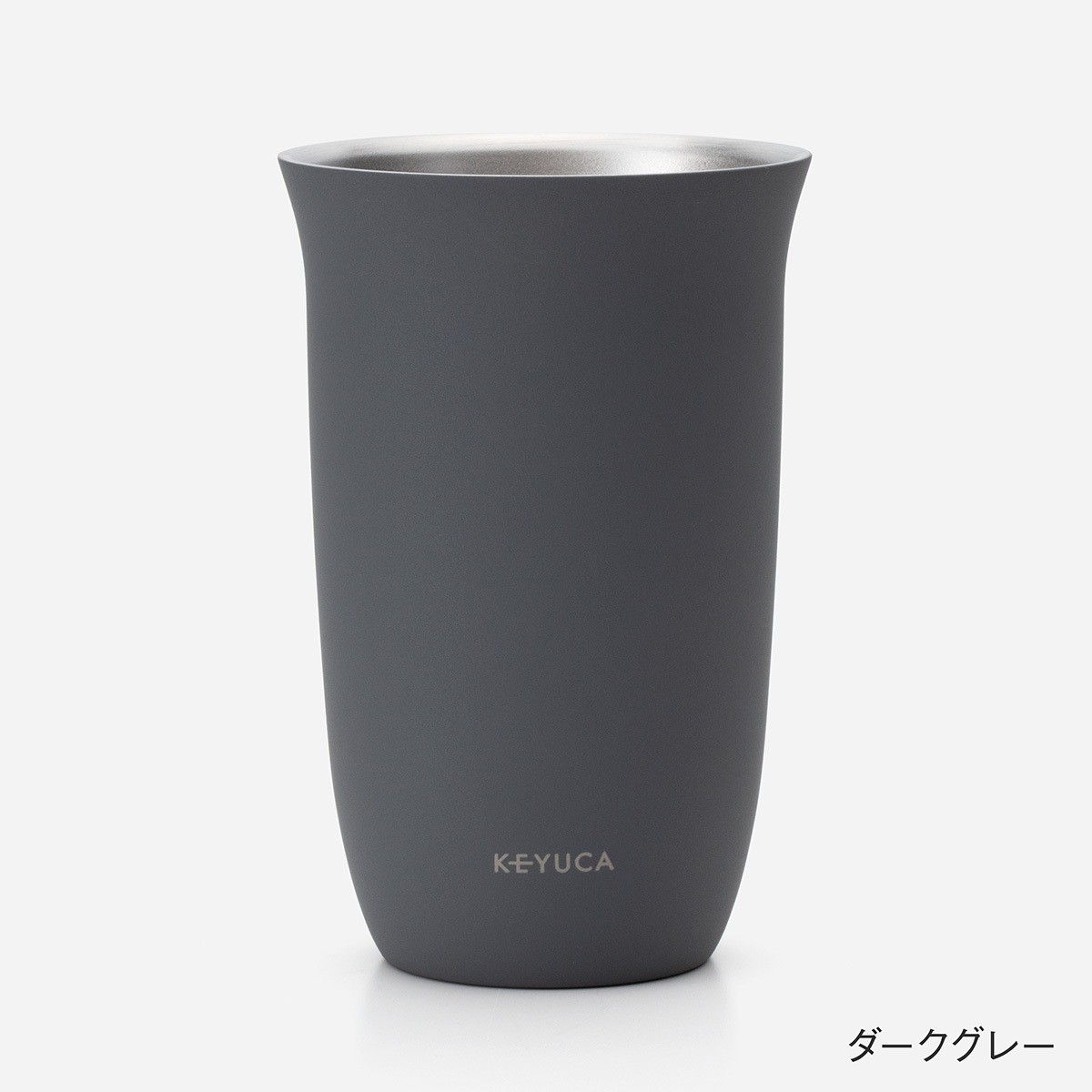 【新商品】芳醇な香りを楽しむビアタンブラー