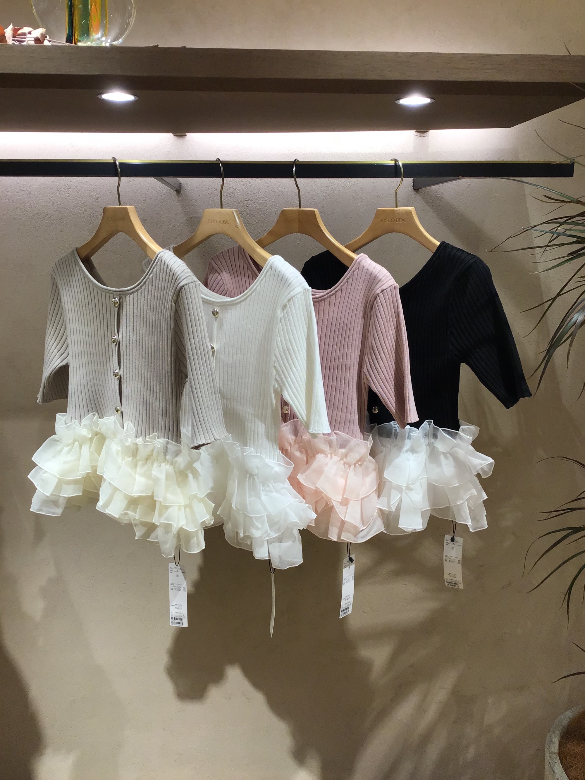 【新作入荷✨】フリルドッキング2WAY