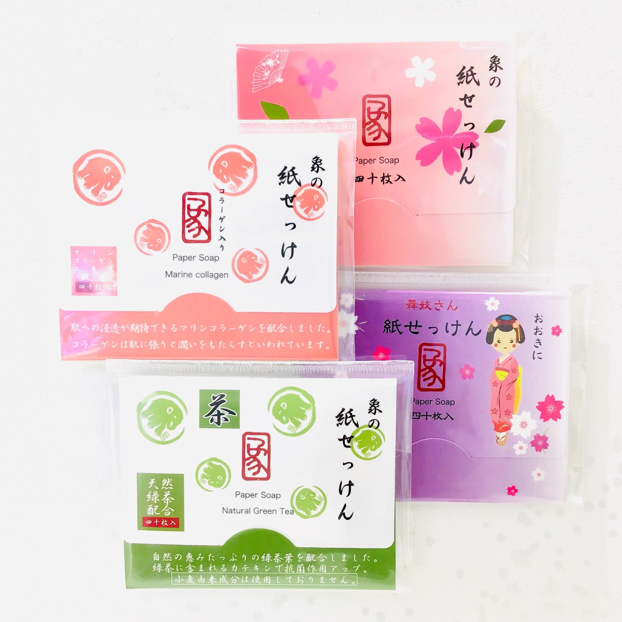 紙せっけん🤚✨