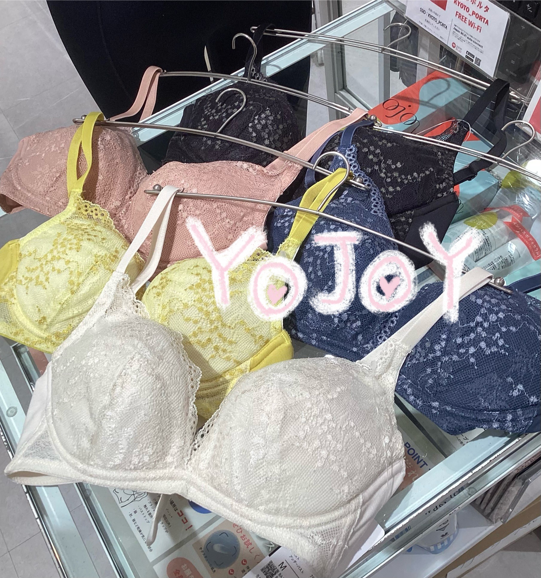 【YOJOY】ラクかわいいブラ💗
