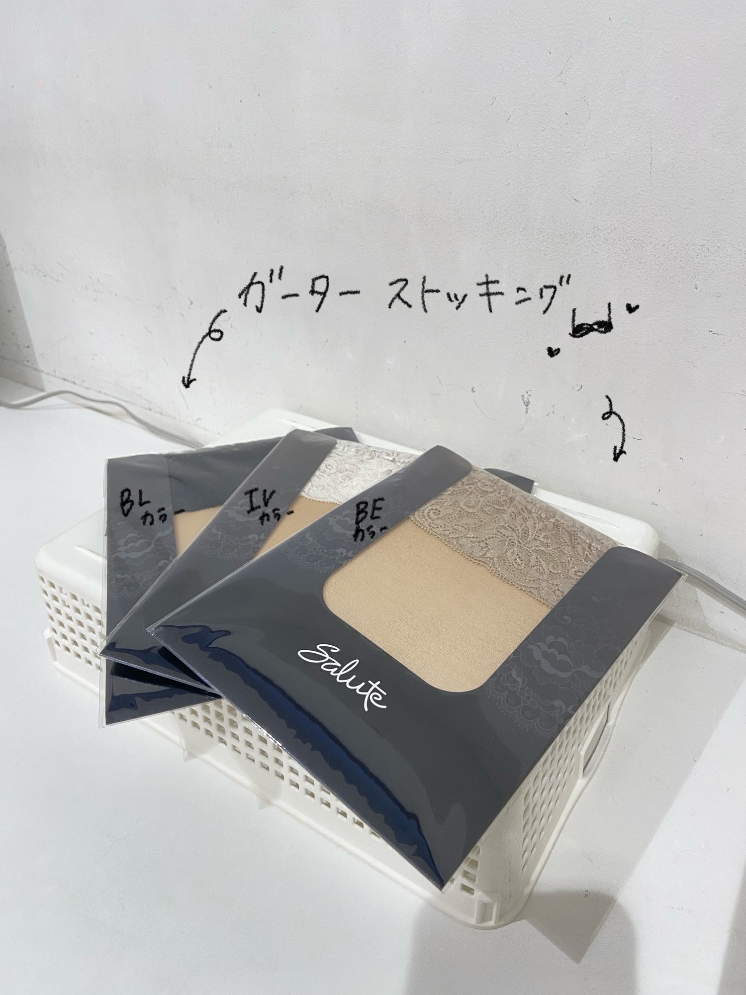ガーターストッキング💟