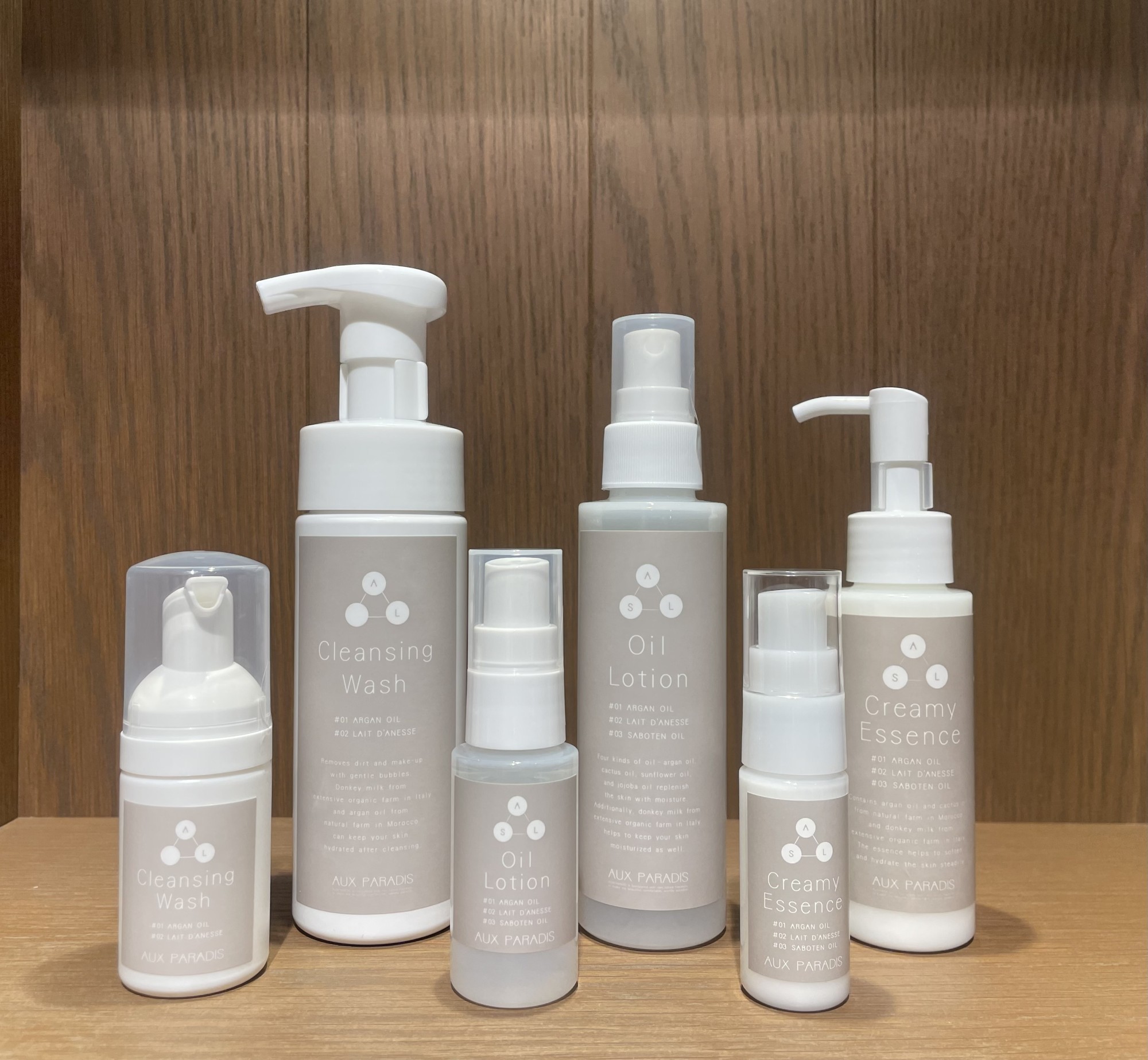 〈ロバミルク*アルガンオイル*配合〉スキンケアアイテム