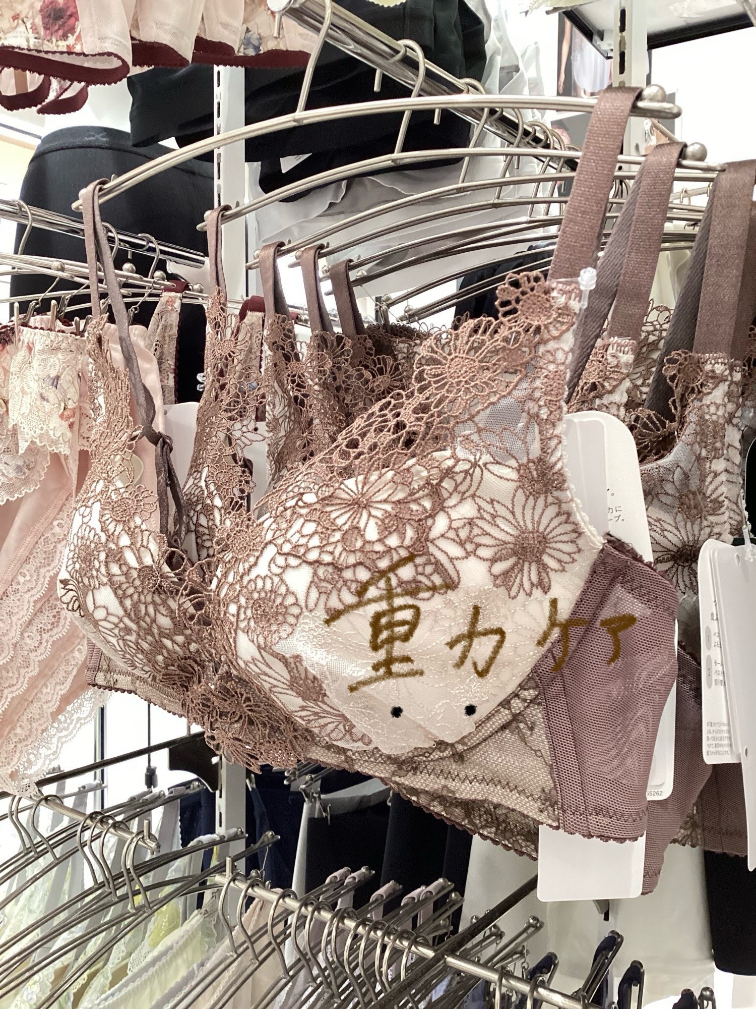 《NEW》重力ケアできる⁉︎