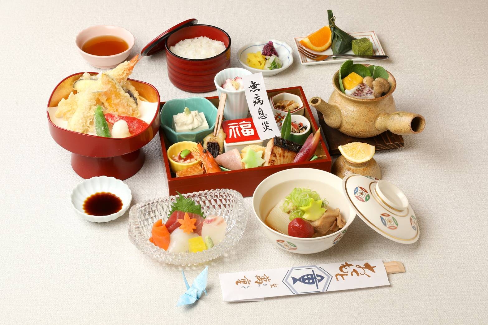 「都」についてのご案内