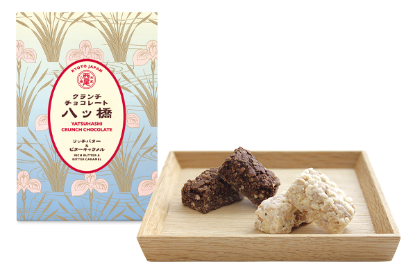新発売！チョコレート八ッ橋 リッチバター＆ビターキャラメル