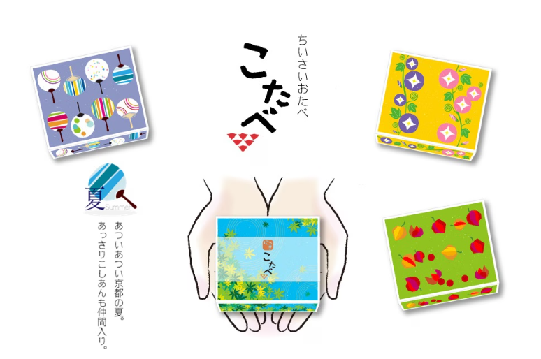 こたべ夏　わらびこしあん