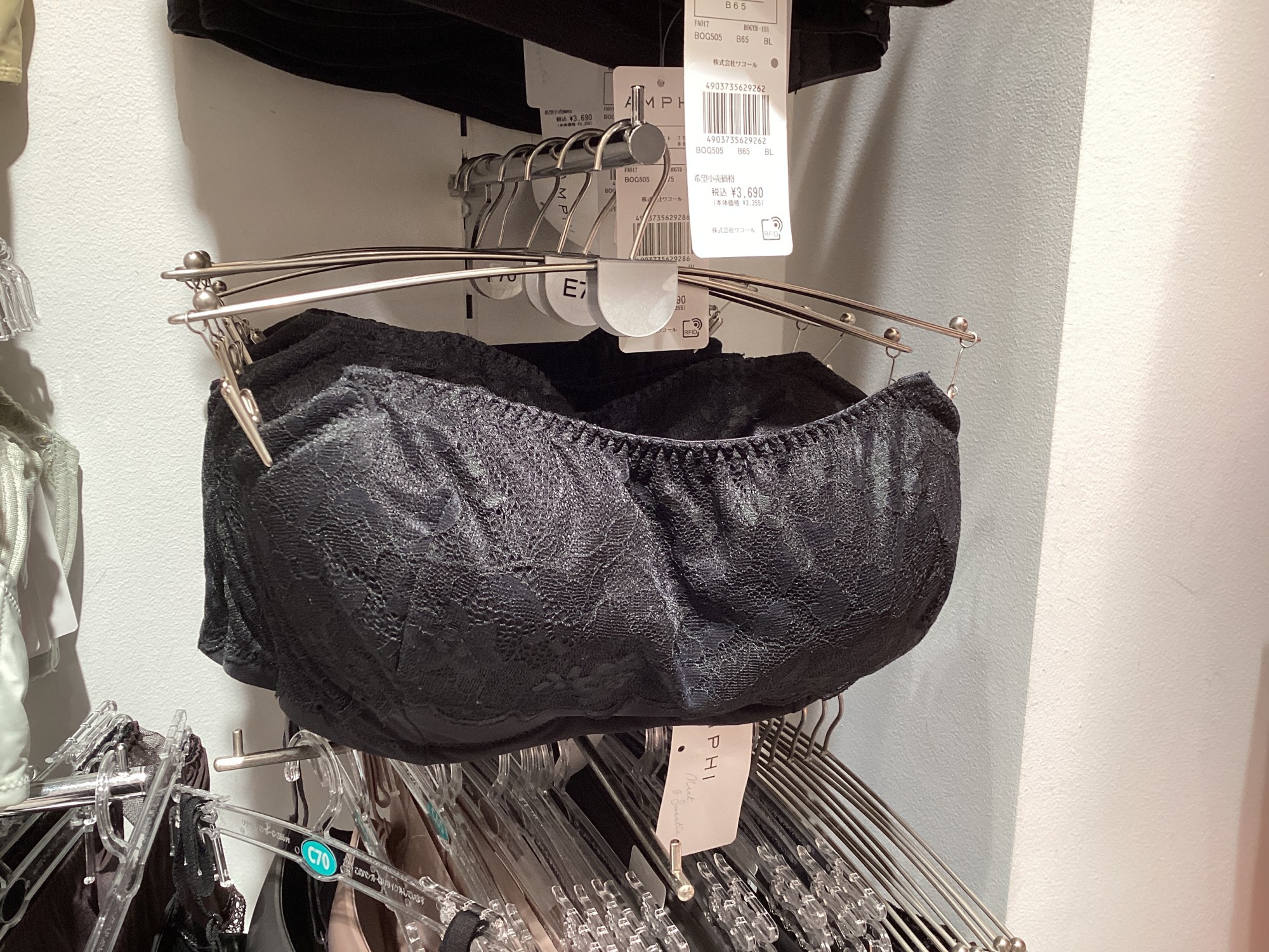 《結婚式にも》ストラップレス✨