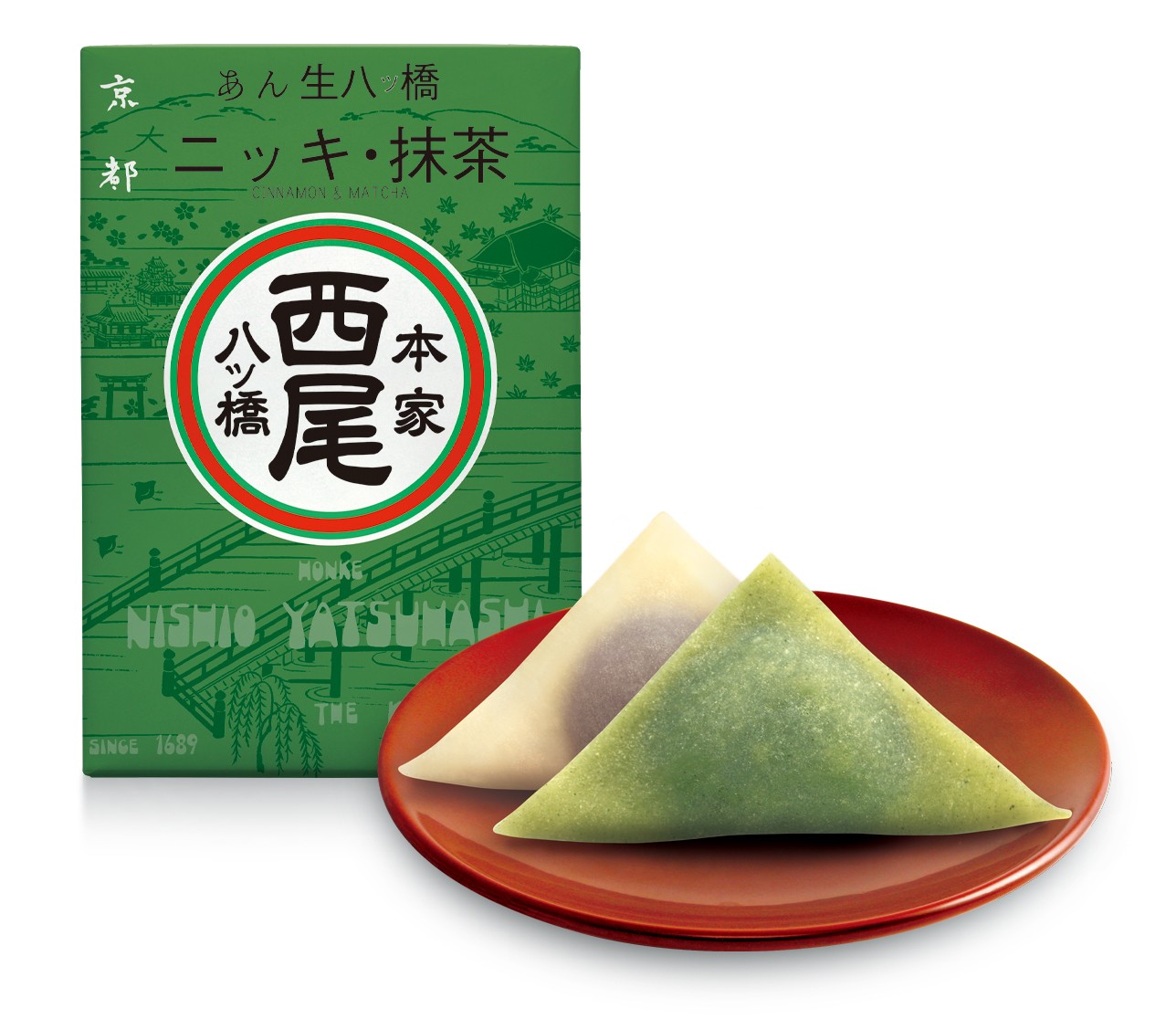 店舗写真