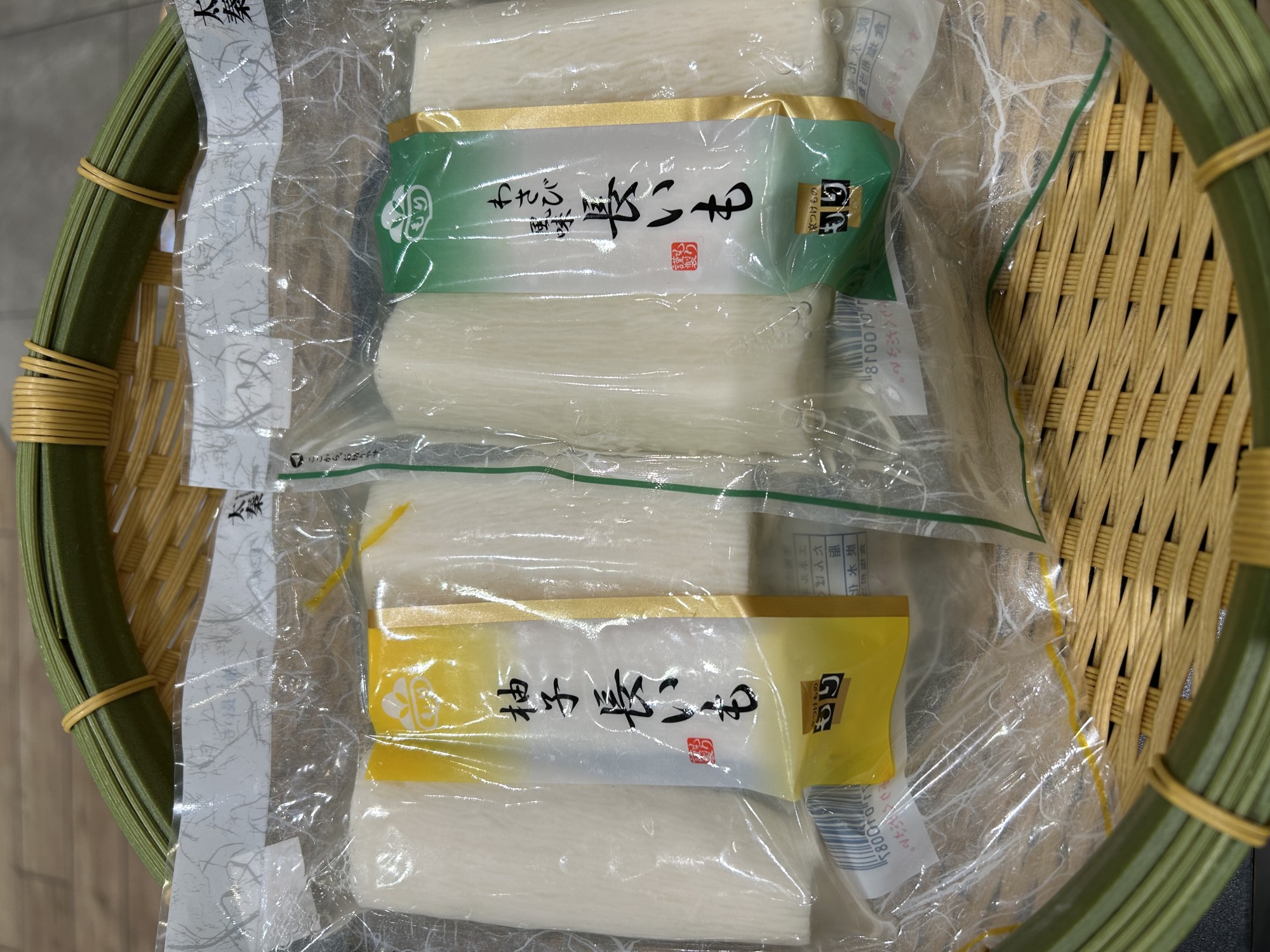 人気商品【長いも】