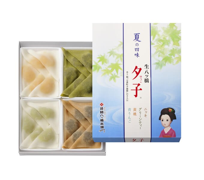 夏季限定「夕子夏の四味」