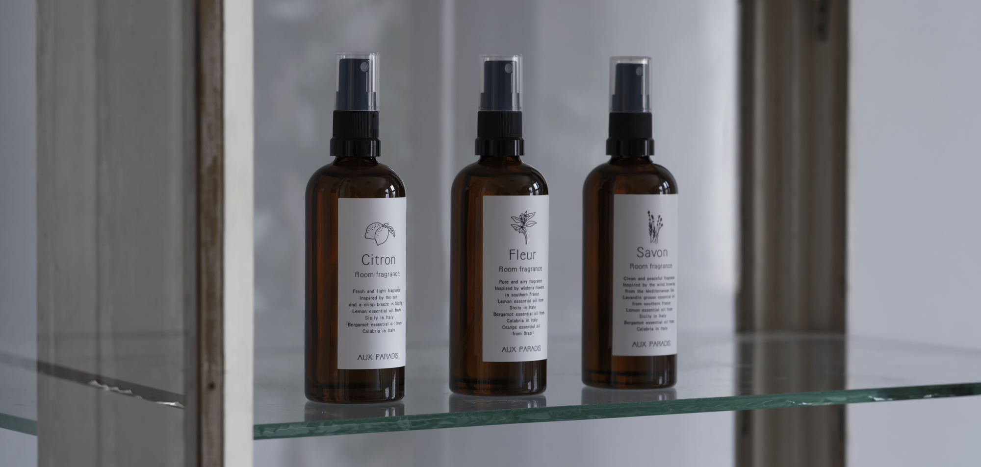 【お部屋、お洋服、お車にも♪】ルームフレグランスのご紹介