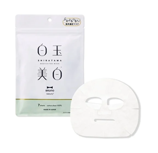 ツヤめく理想の美肌へ