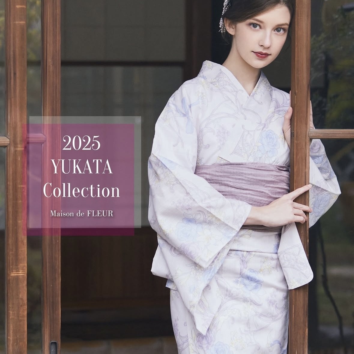2025 YUKATA Collection🎐
