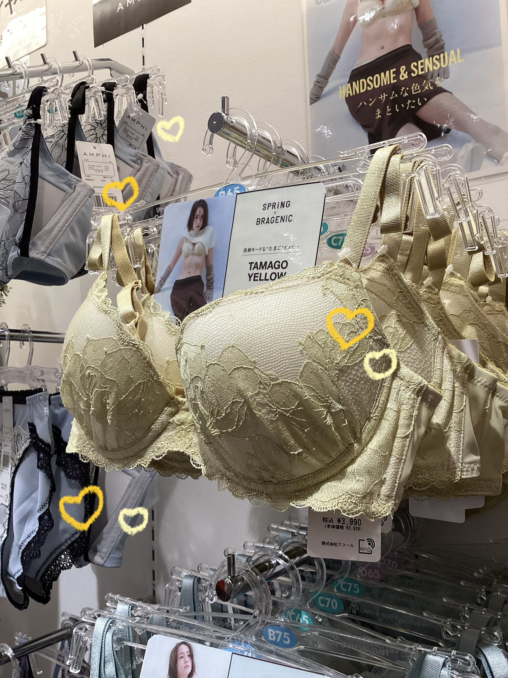 【NEW】TAMAGO YELLOW🥚💛