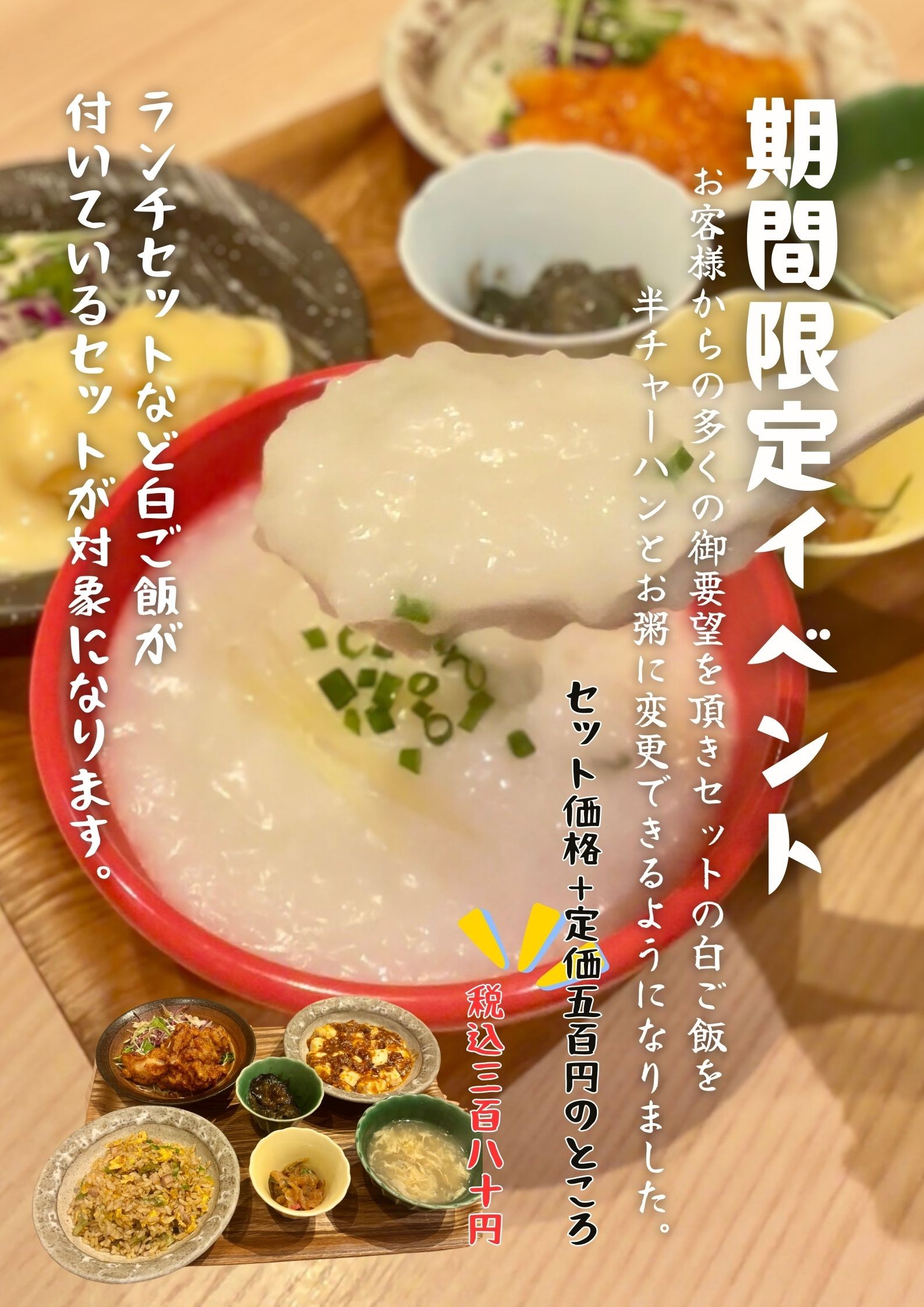 京都来たらココ!!