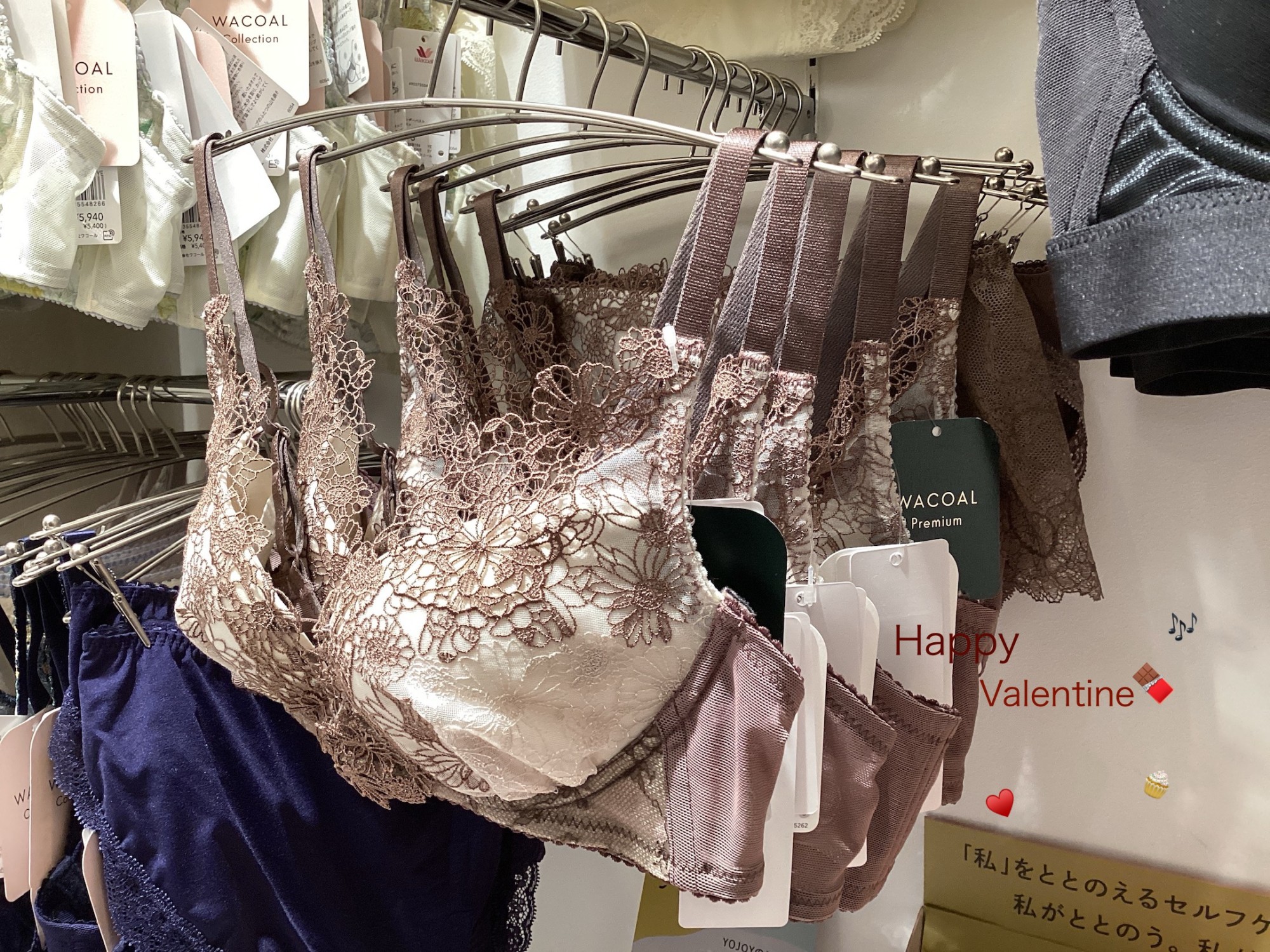 【おすすめ】Happy Valentine🍫♥️