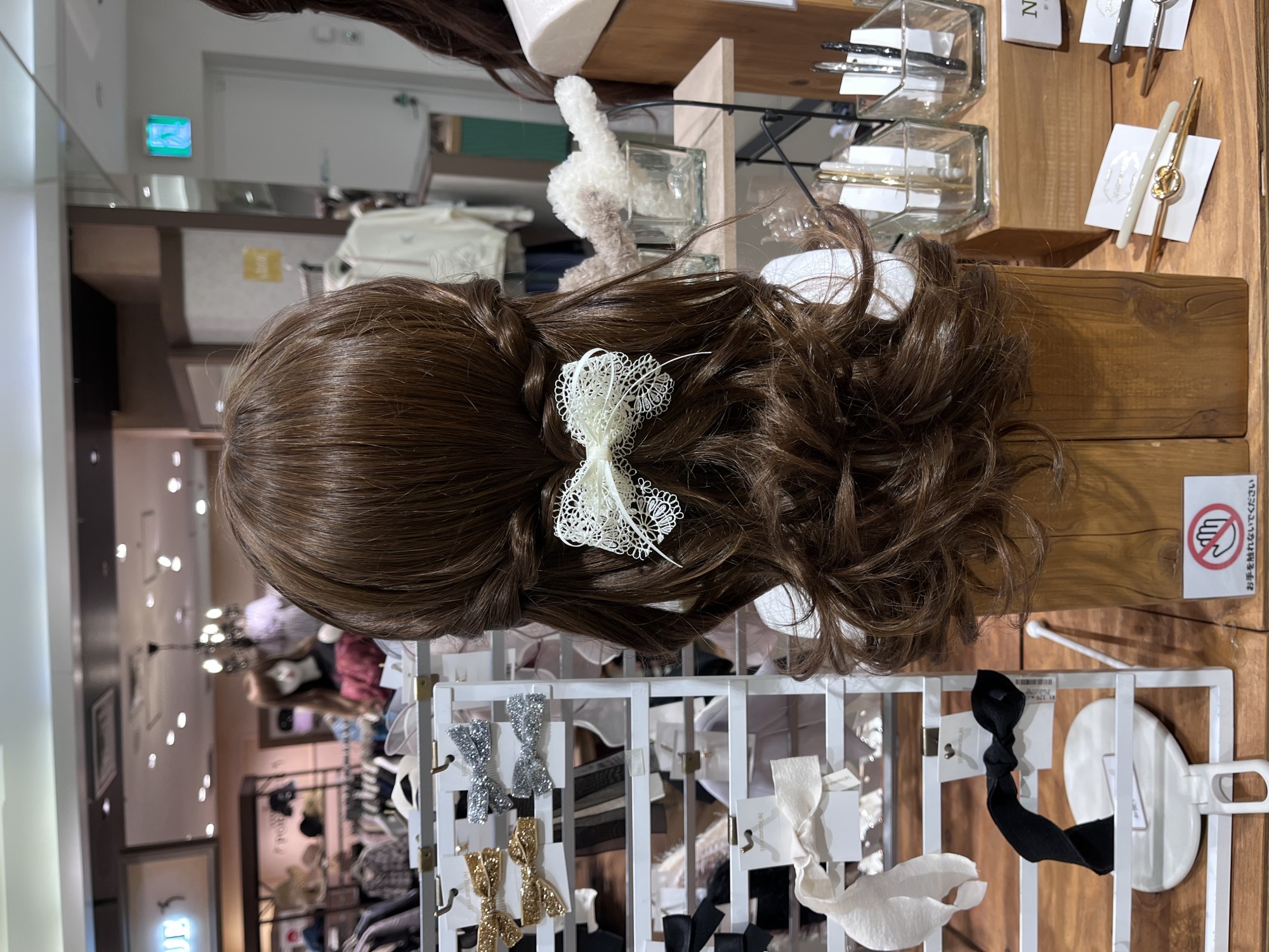 ヘアピン