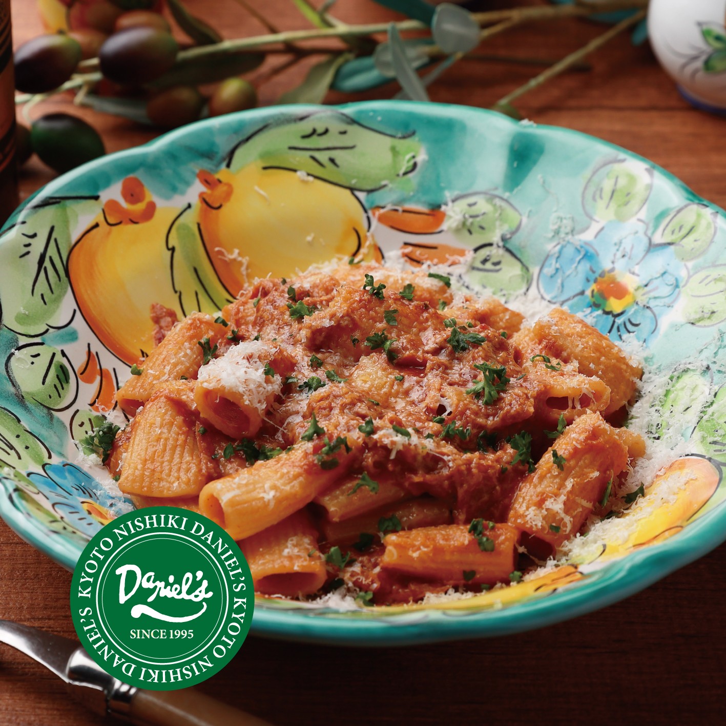 京小麦使用の生パスタが味わえる「ダニエルズのお得なランチセット」