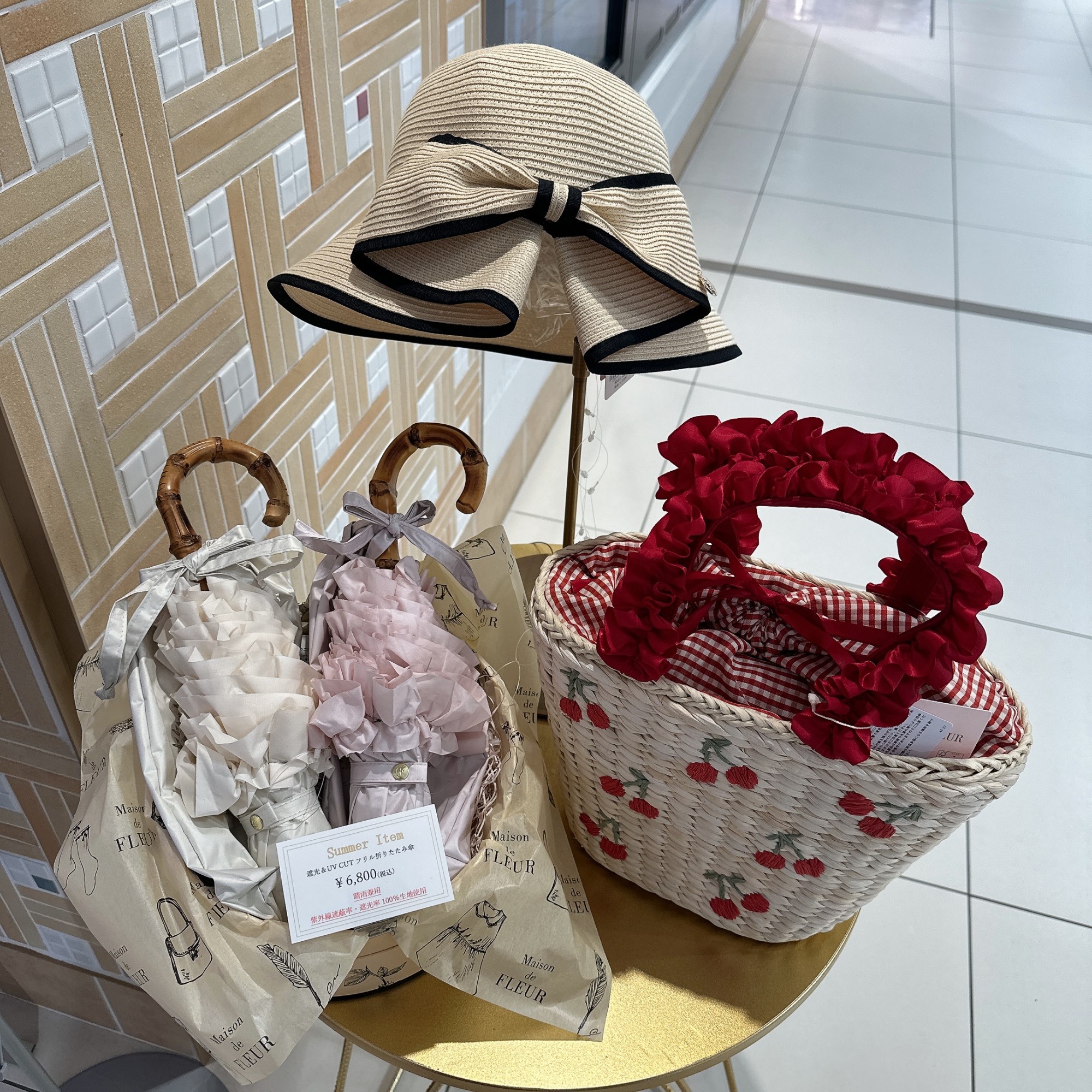 南エリアにて展示中…🎀