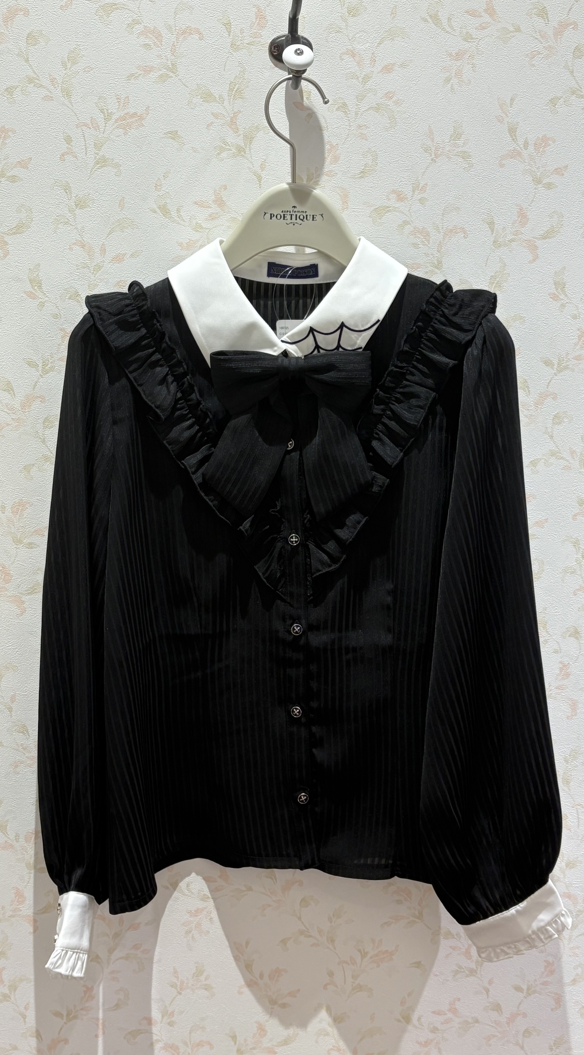 〘ハロウィンコーデにおすすめ〙ブラウス