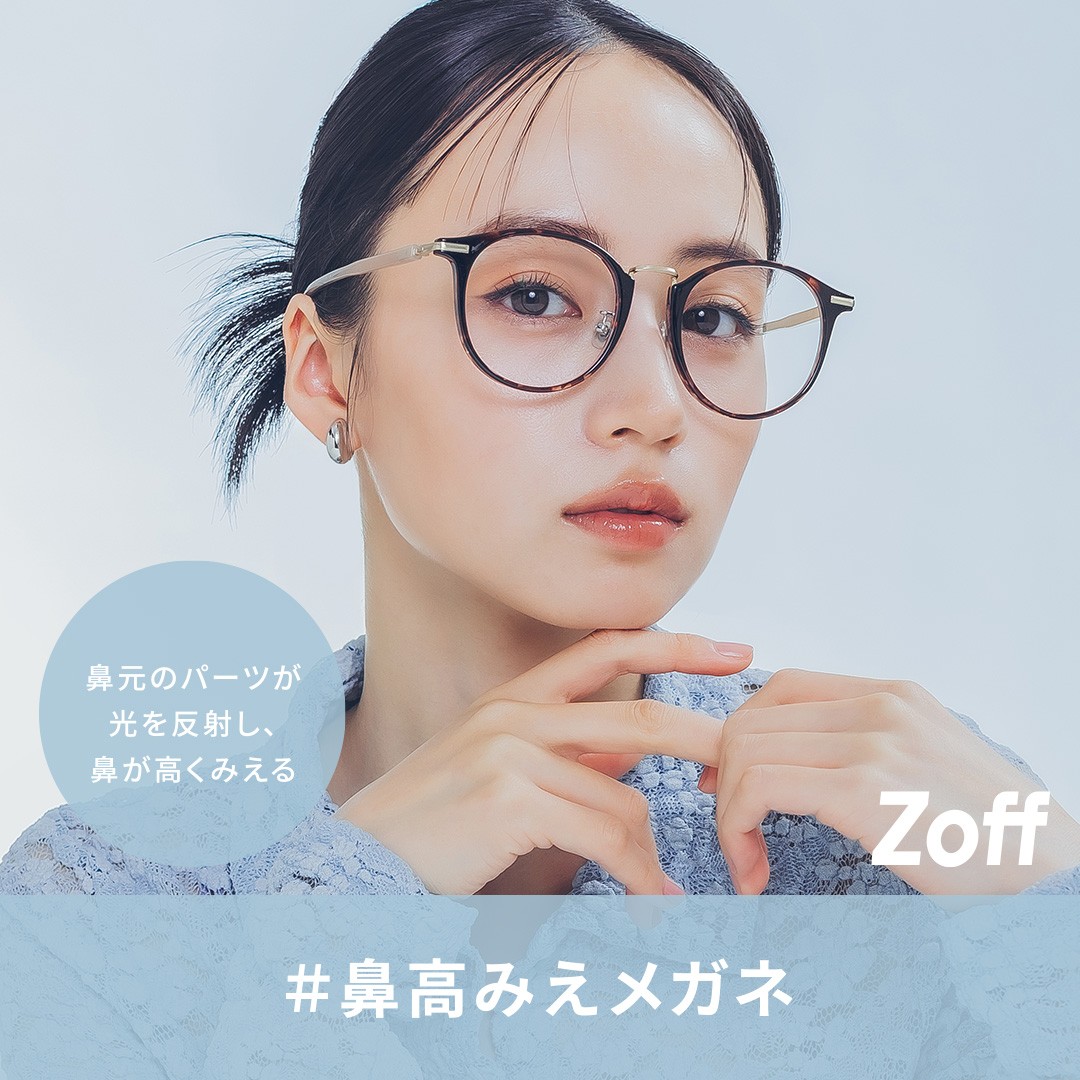 「肌補正レンズ*」が新登場!