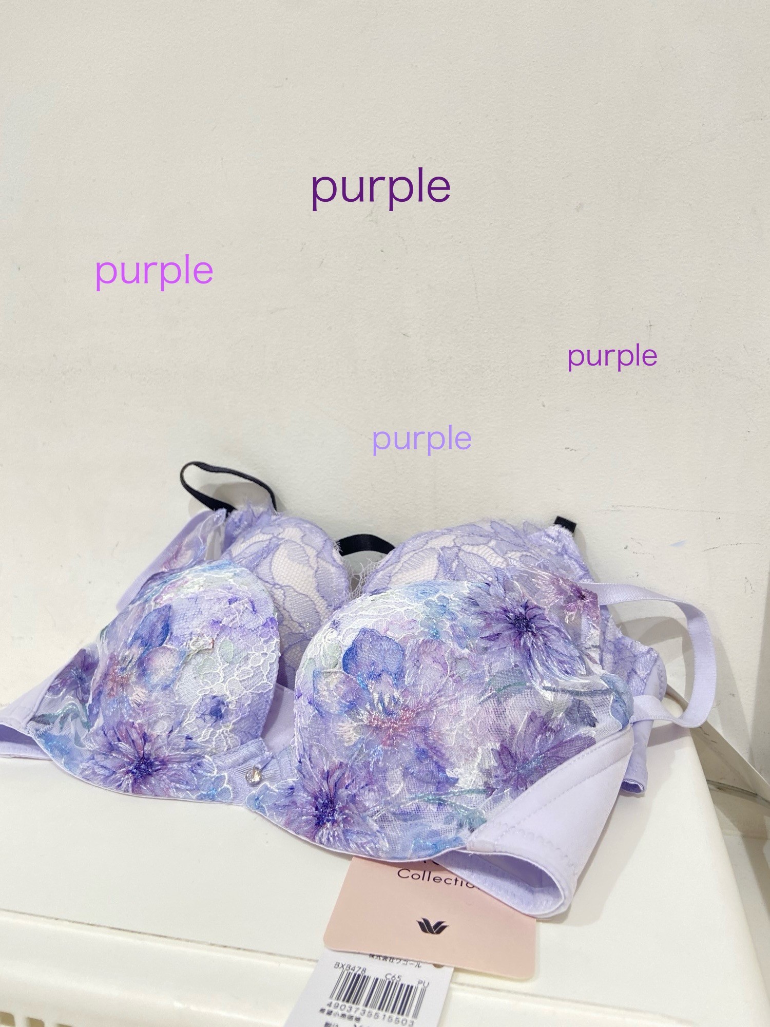 purple! 🍇