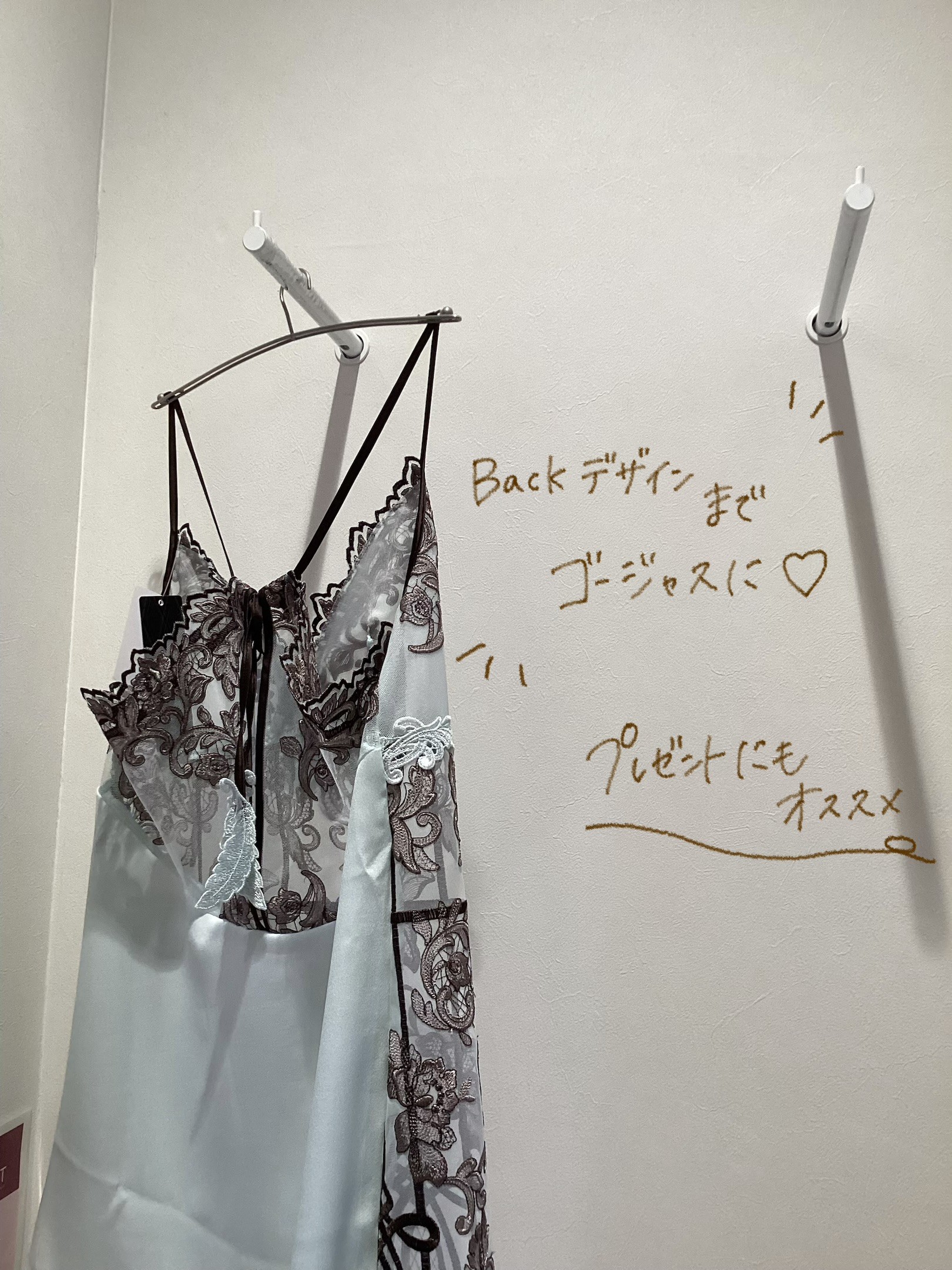 【ギフト】おすすめ🎁🩵