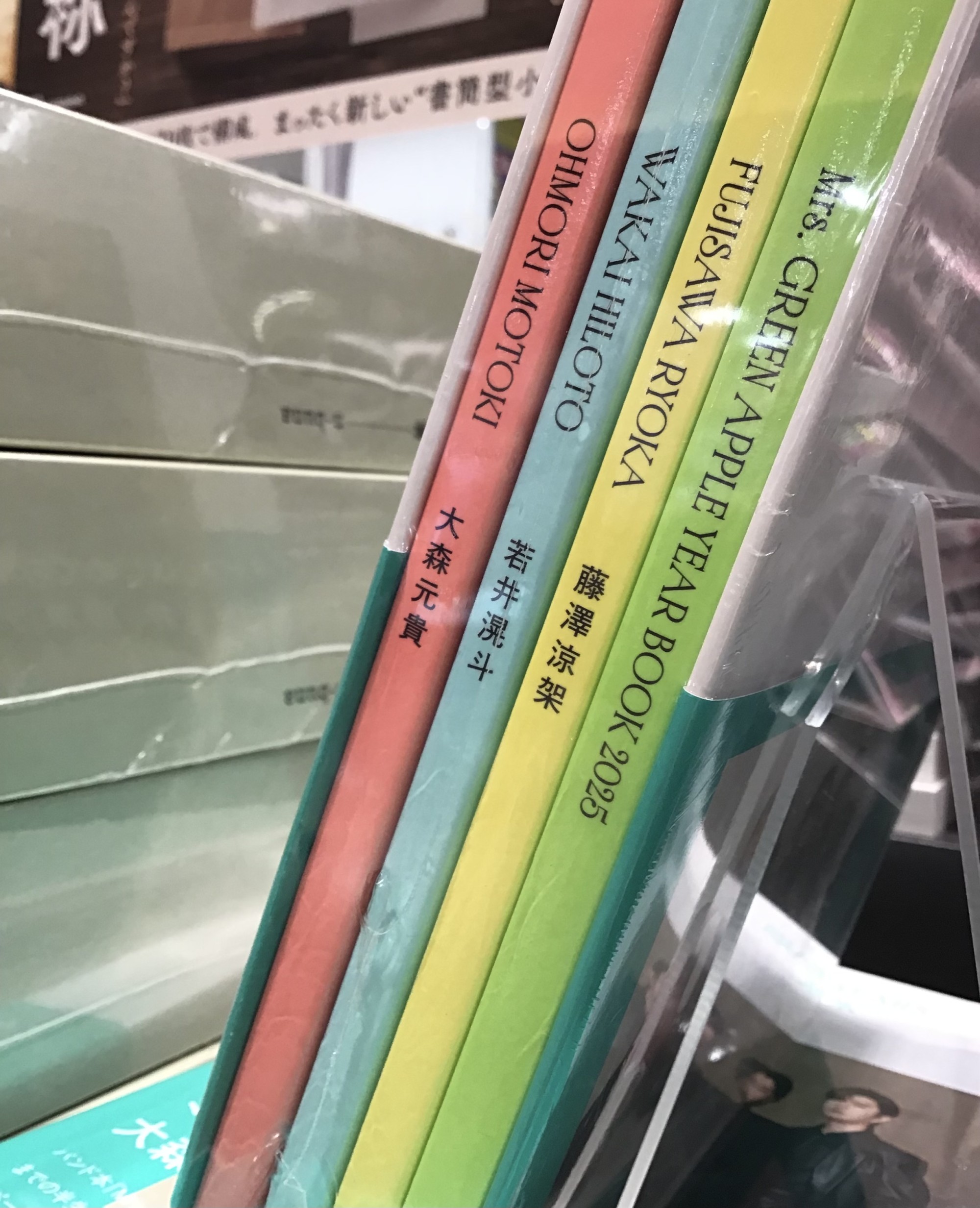 🍏 『MGA MAGICAL 10 YEARS ANNIVERSARY BOOK – OUR STORY –』発売中🍏