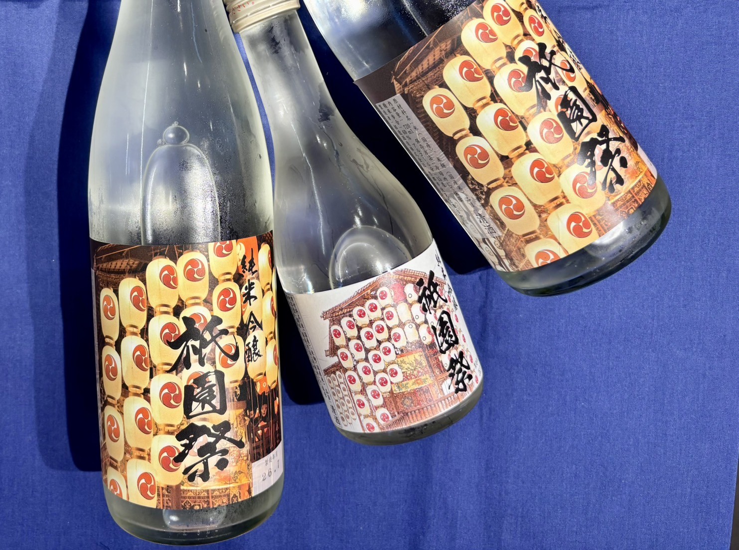 招徳酒造 試飲会開始！祇園祭限定酒発売！
