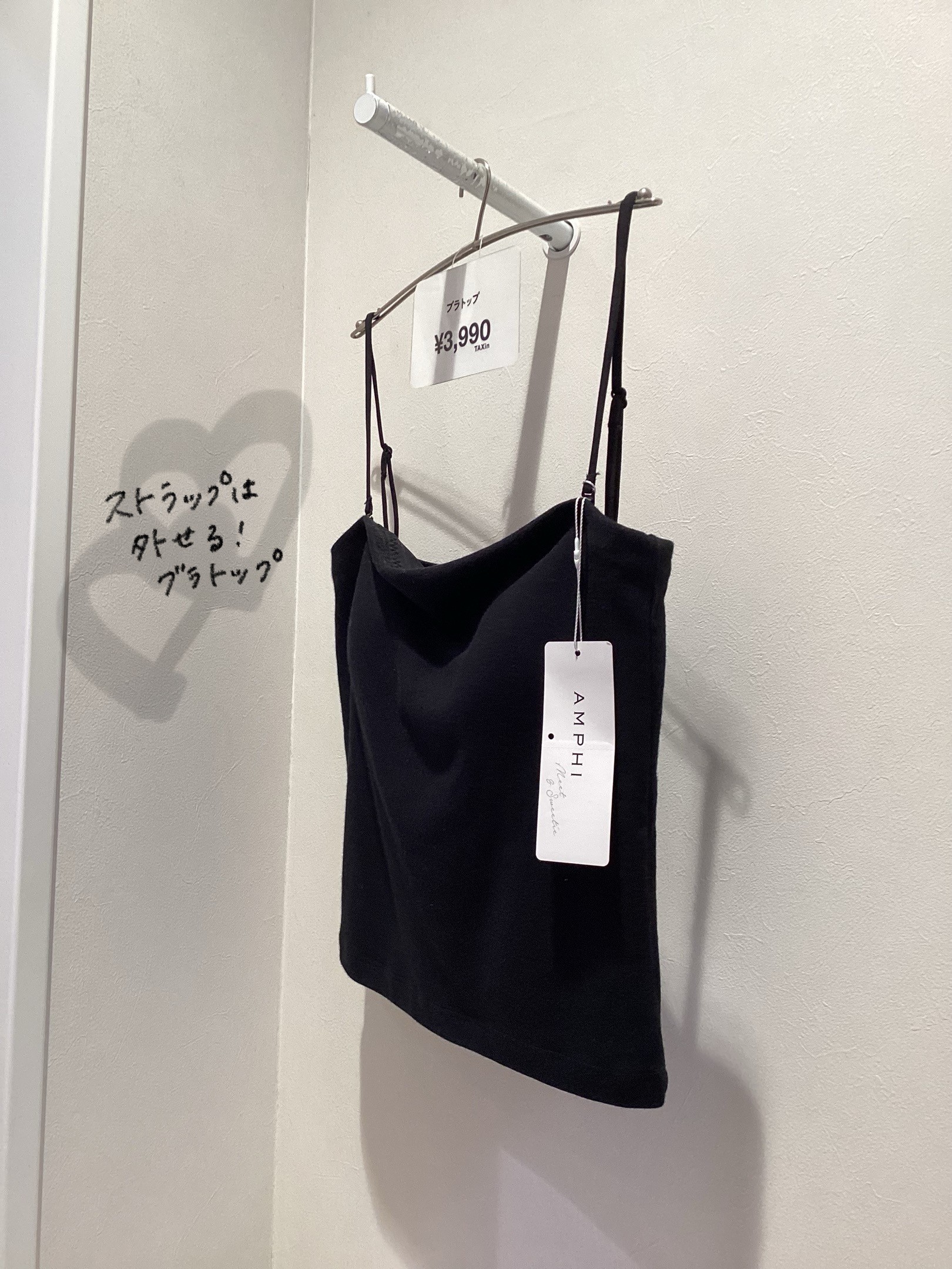 《結婚式にも》肩紐外せます♡