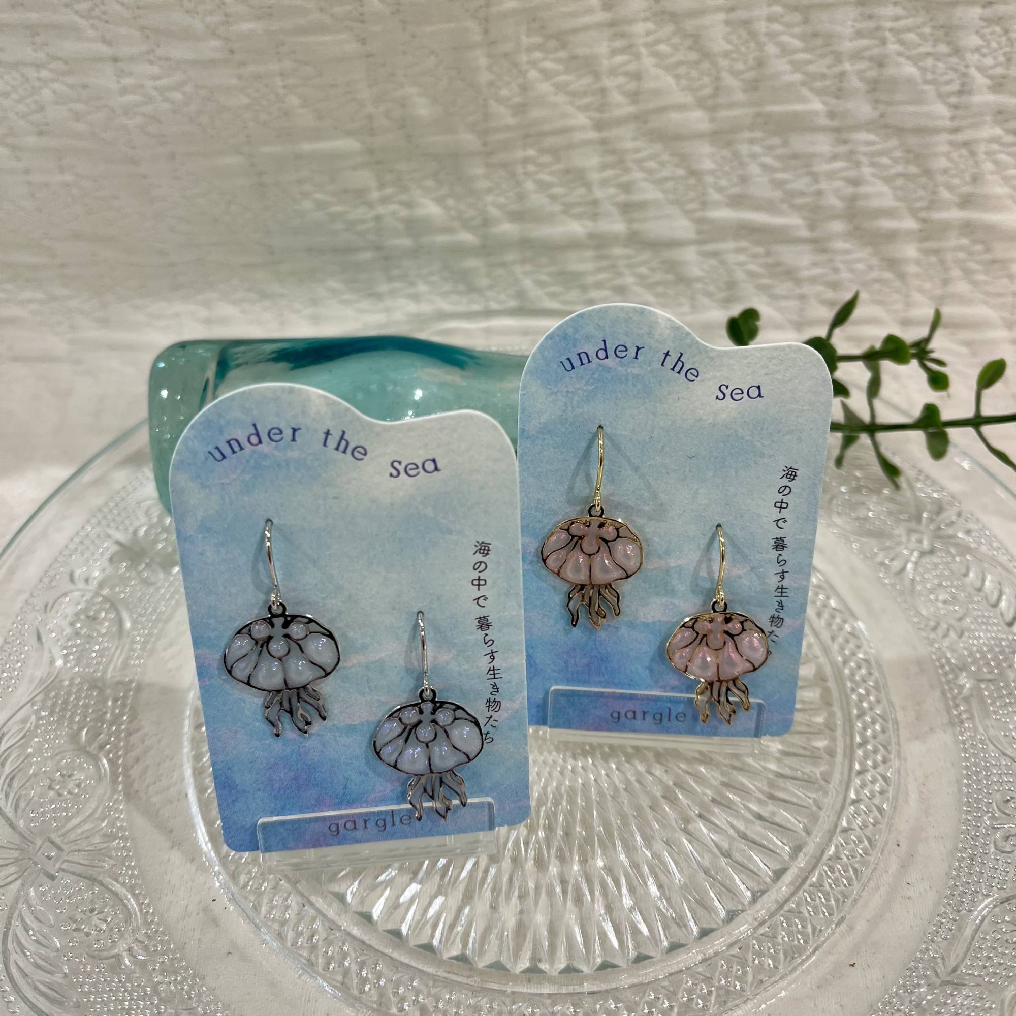 【𝓝𝓮𝔀】gargle クラゲピアス🪼 ⋆✴︎˚｡⋆