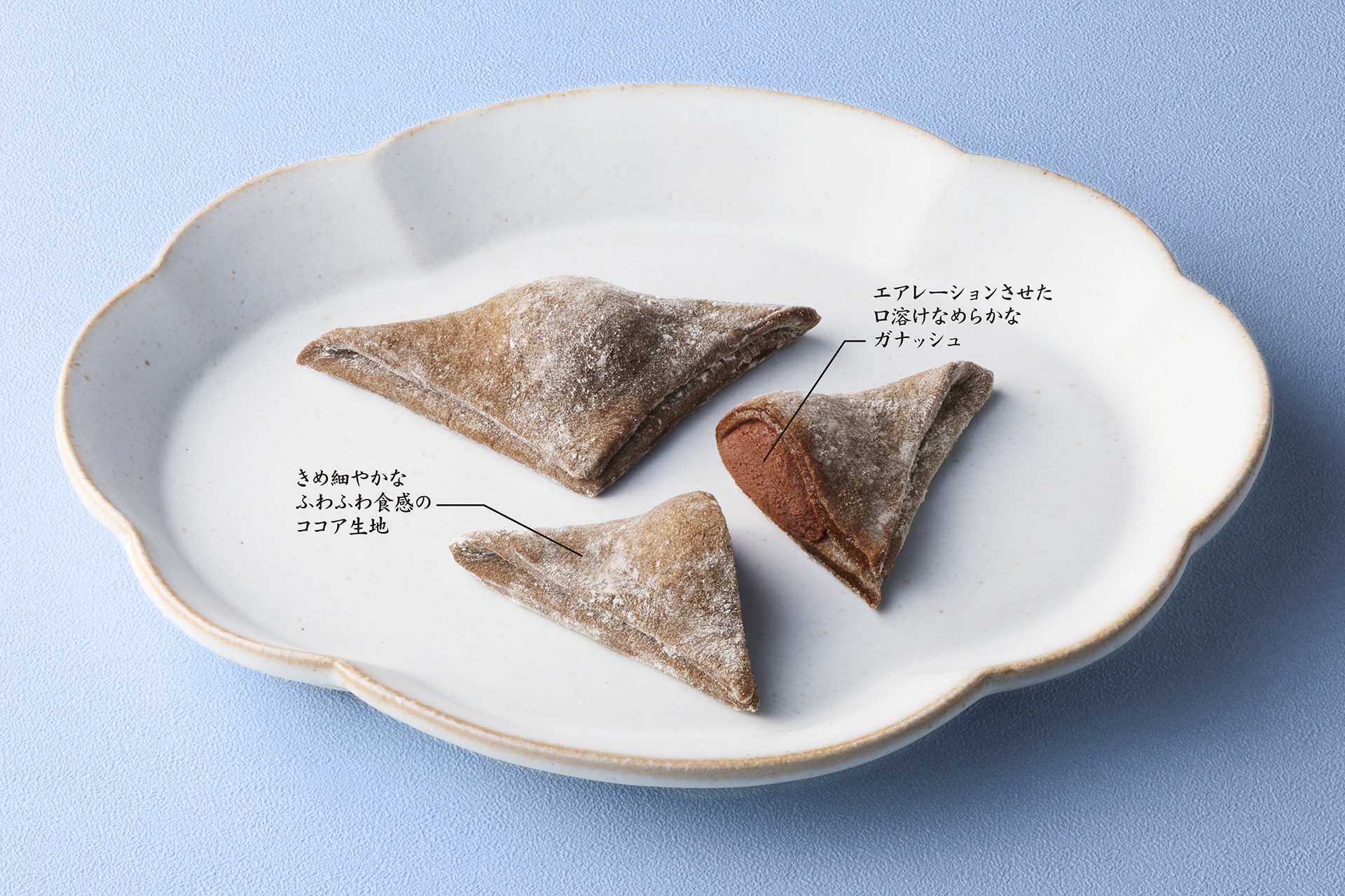 ★新発売 ふわふわおたべショコラ