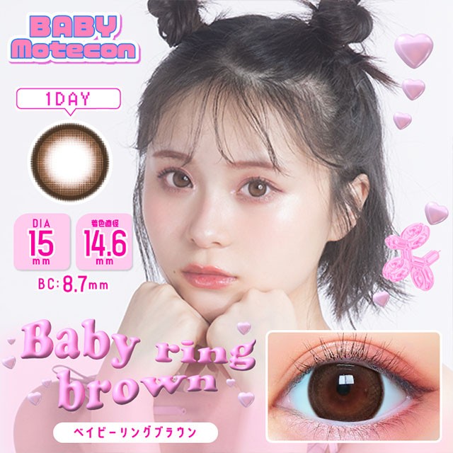 ドーリーカラコン好きさん必見✨スタッフお気に入りカラコン💕
